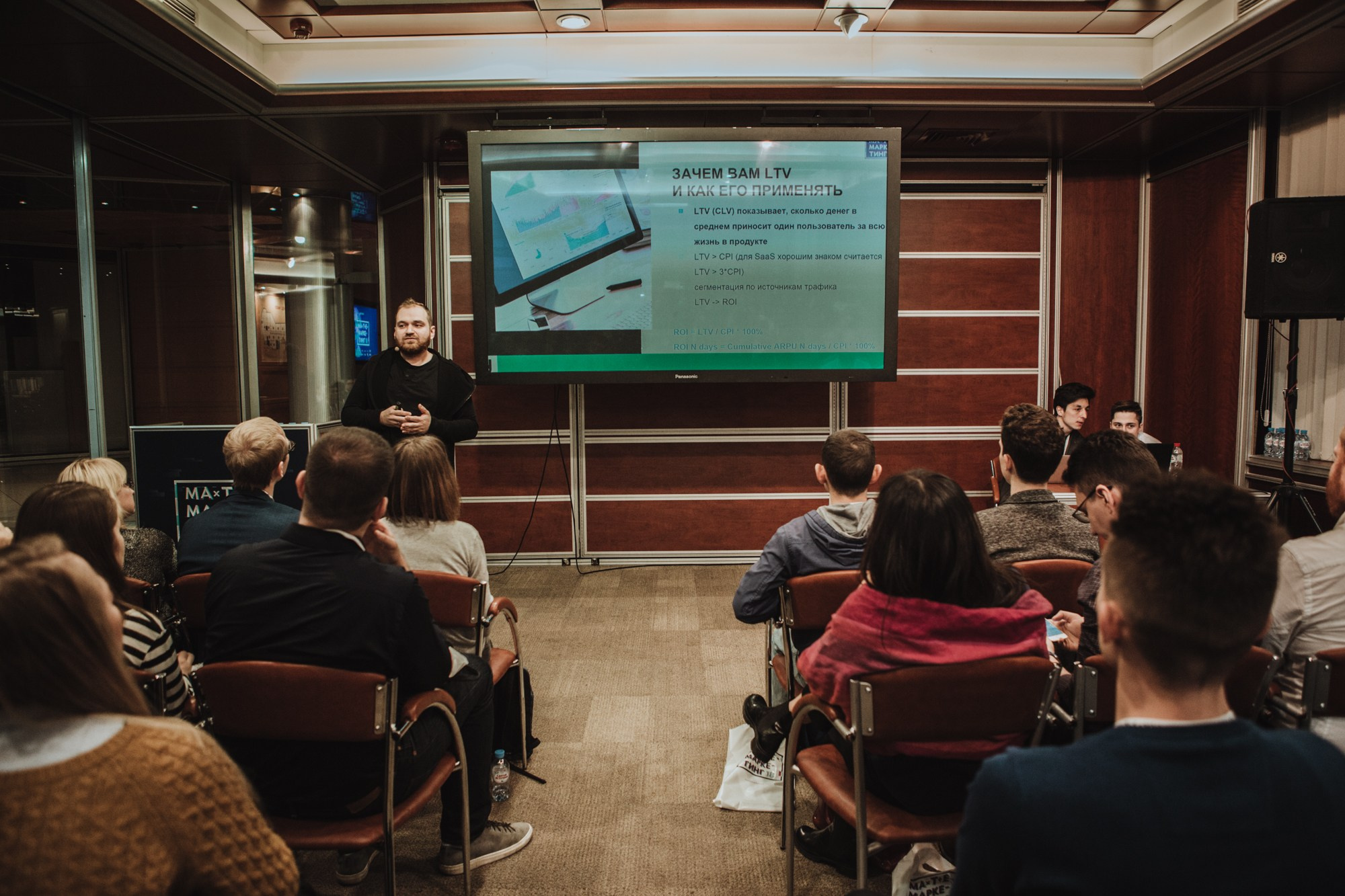 Матемаркетинг — 7 ноября 2018. Фотобанк Матемаркетинг