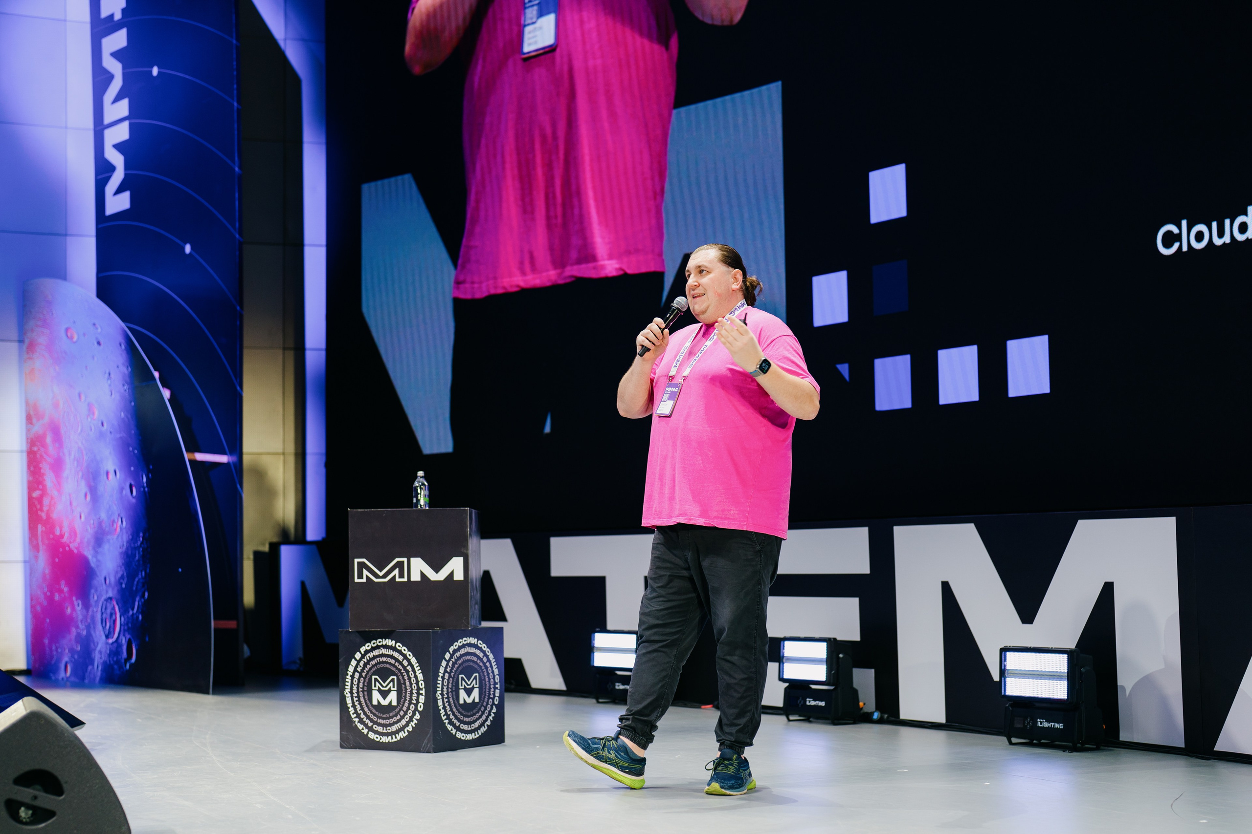 Матемаркетинг — 7–8 ноября 2024. Фотобанк Матемаркетинг