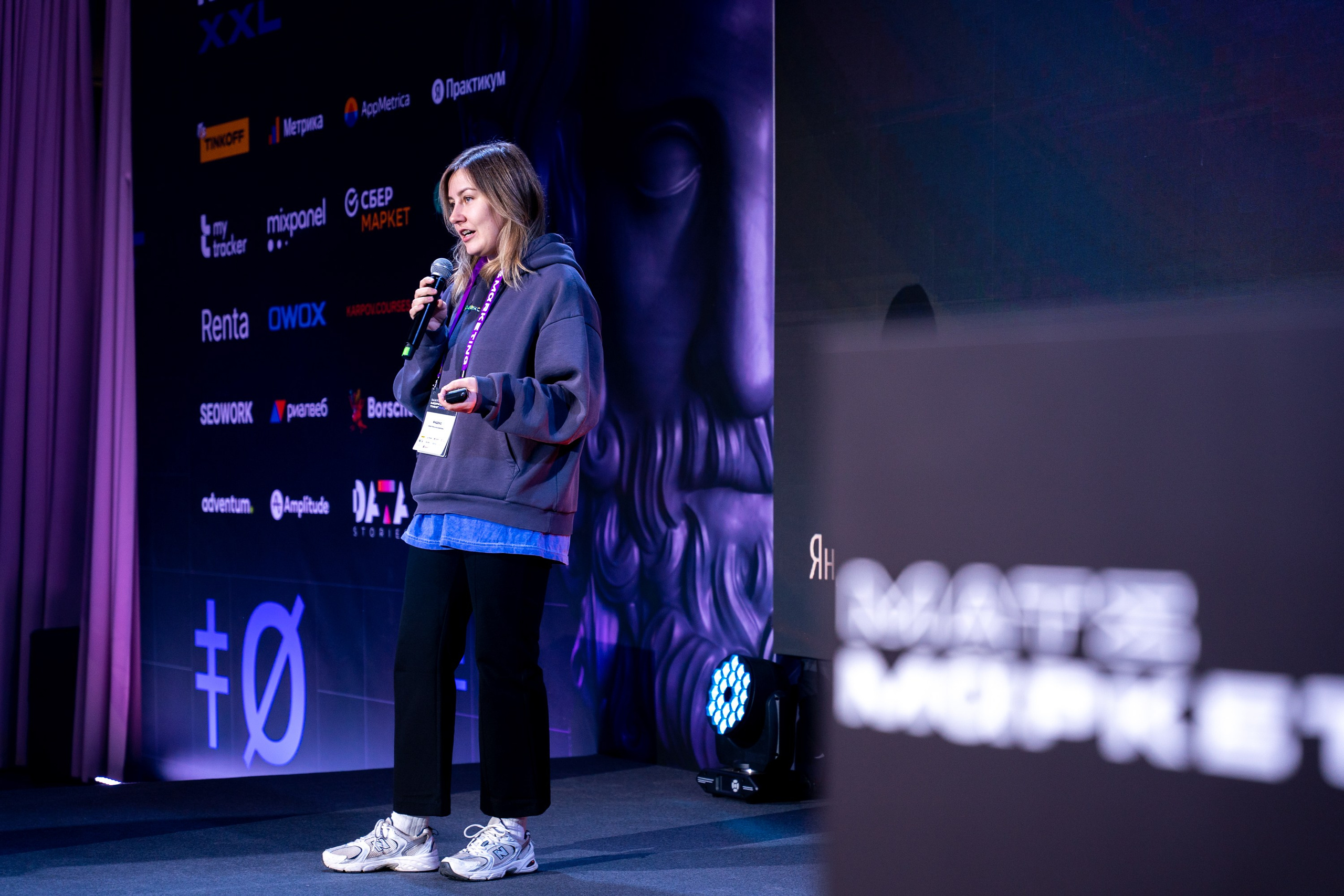 Матемаркетинг — 18–19 ноября 2021. Фотобанк Матемаркетинг