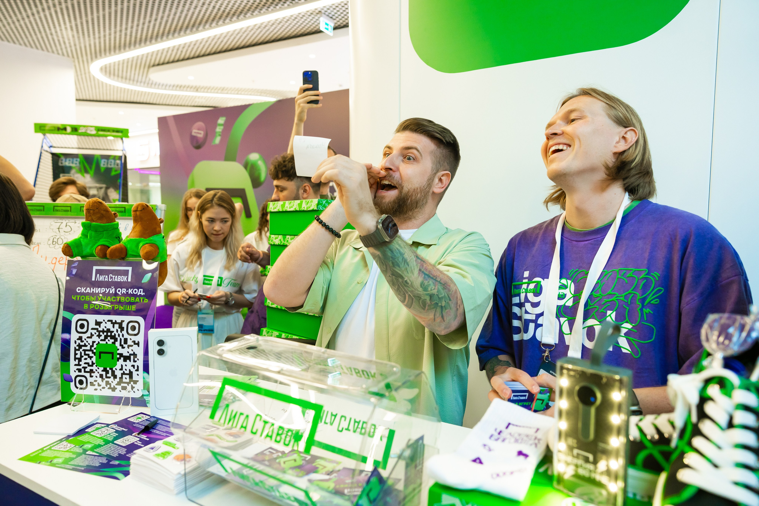 Aha! — 29–30 мая 2025. Фотобанк Матемаркетинг