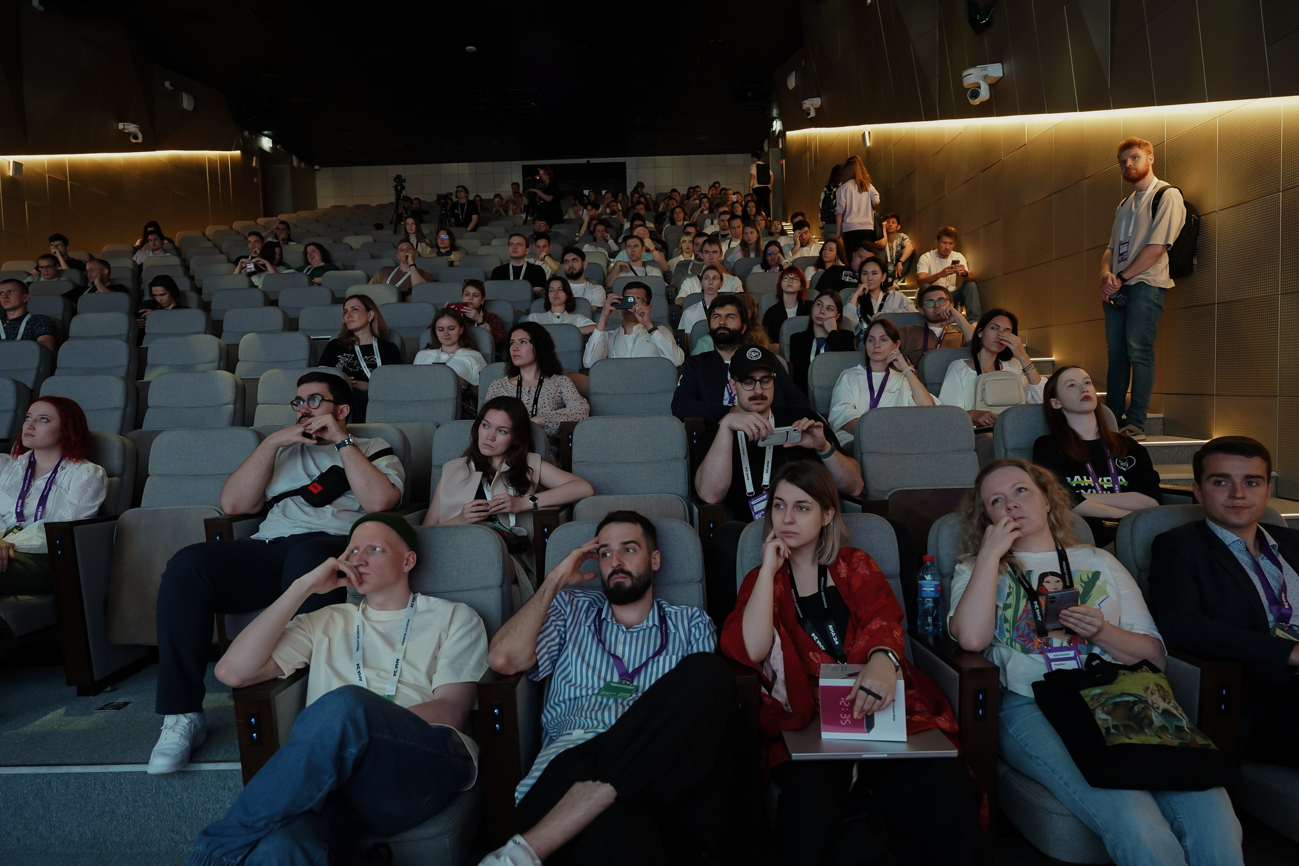 Aha! — 6 июня 2024. Фотобанк Матемаркетинг