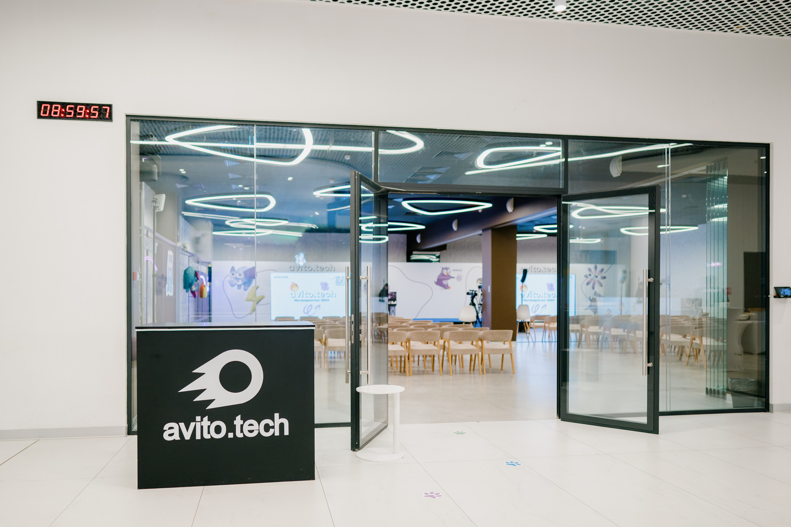 Матемаркетинг — 7–8 ноября 2024. Фотобанк Матемаркетинг