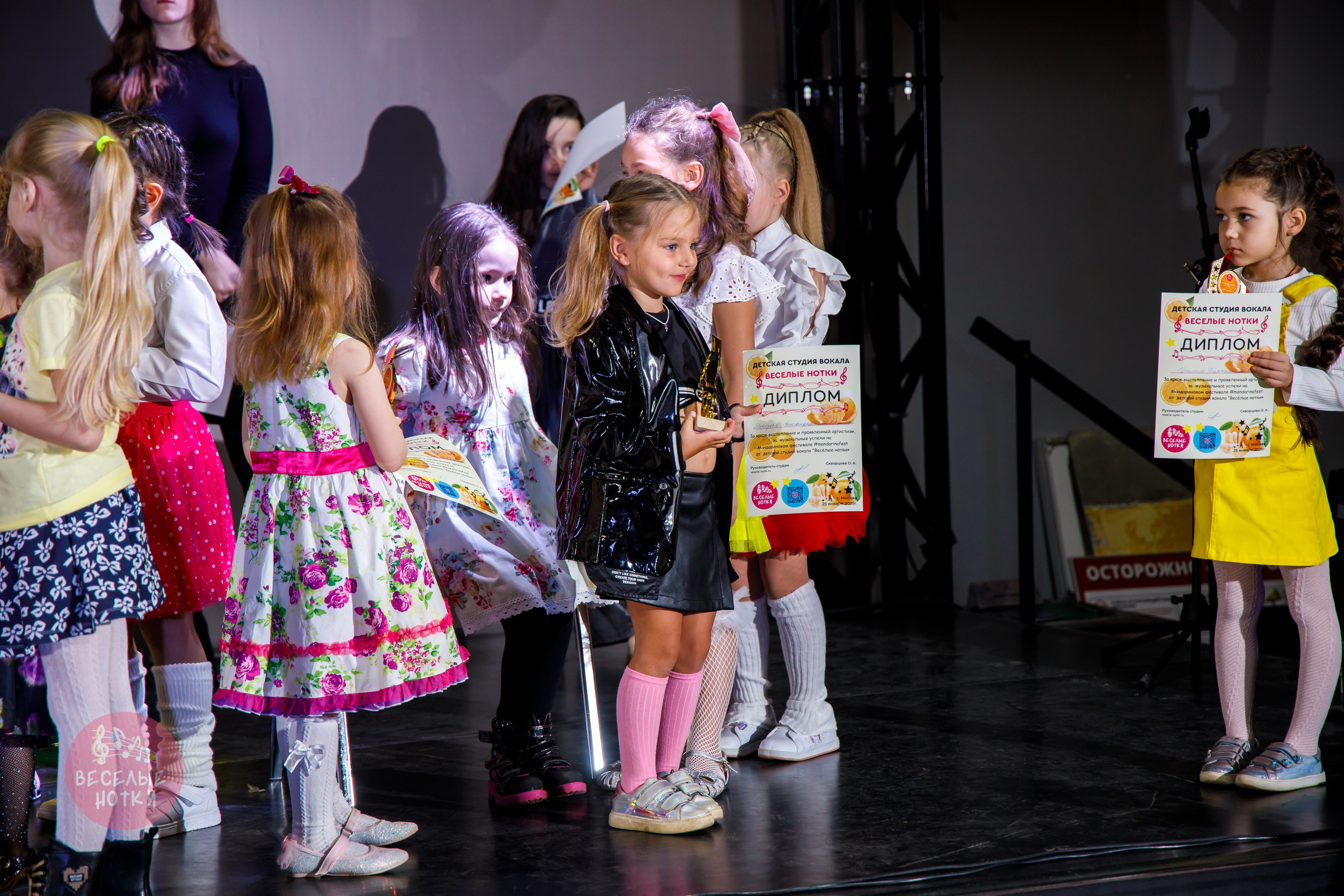 Мандариновый фест ВЕСЕЛЫЕ НОТКИ. Профессиональная фото и видеосъемка. Москва