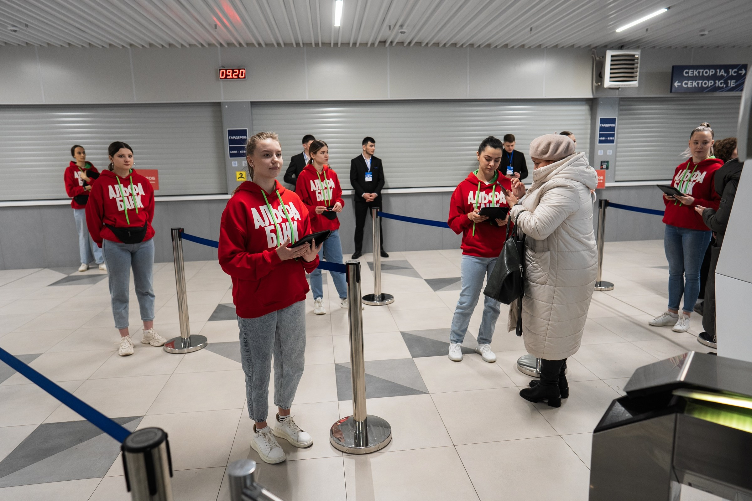 Альфабанк. Альфа Конфа. Фотограф на любое событие в Кемерово
