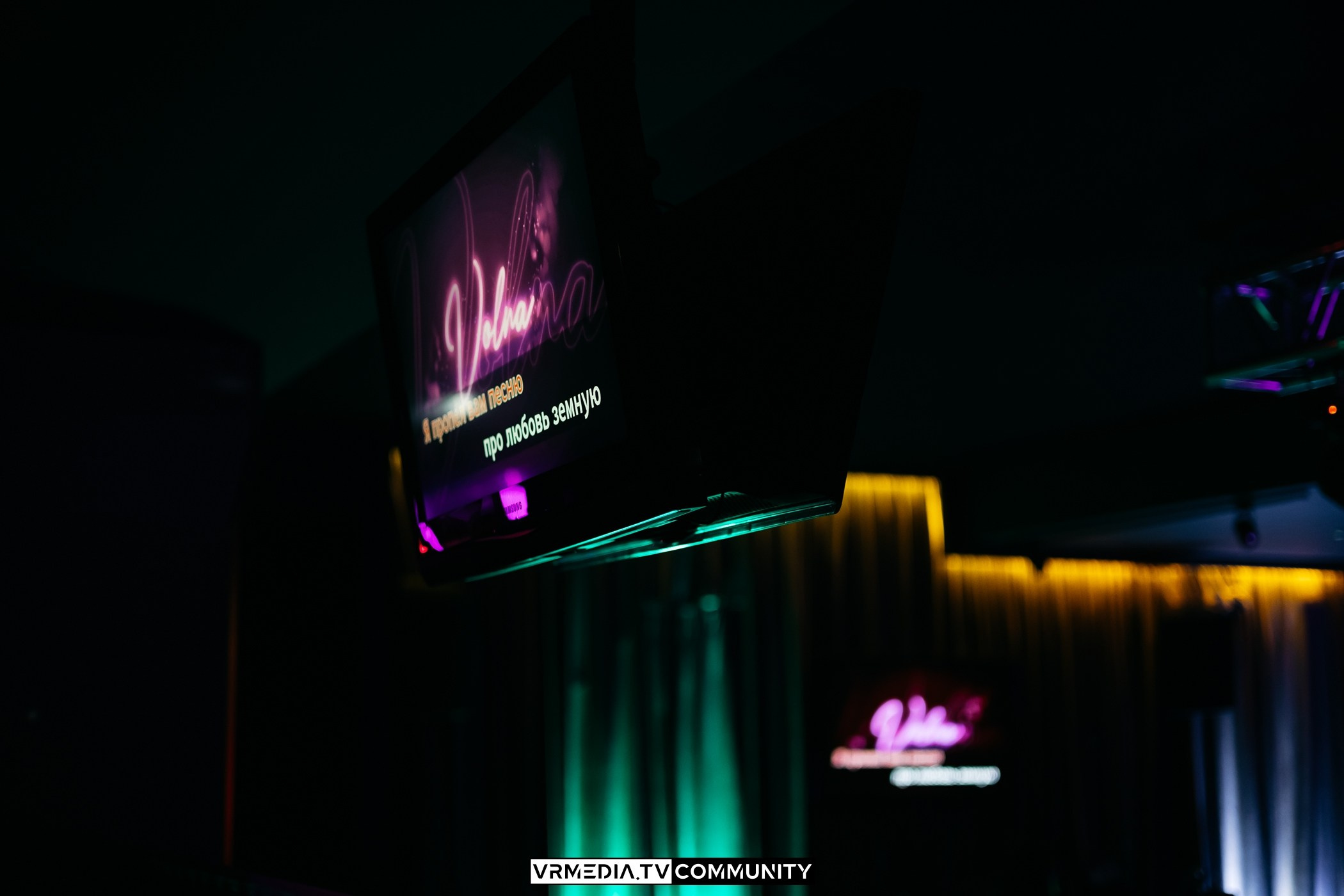 Вечер в караоке-баре «Volna»