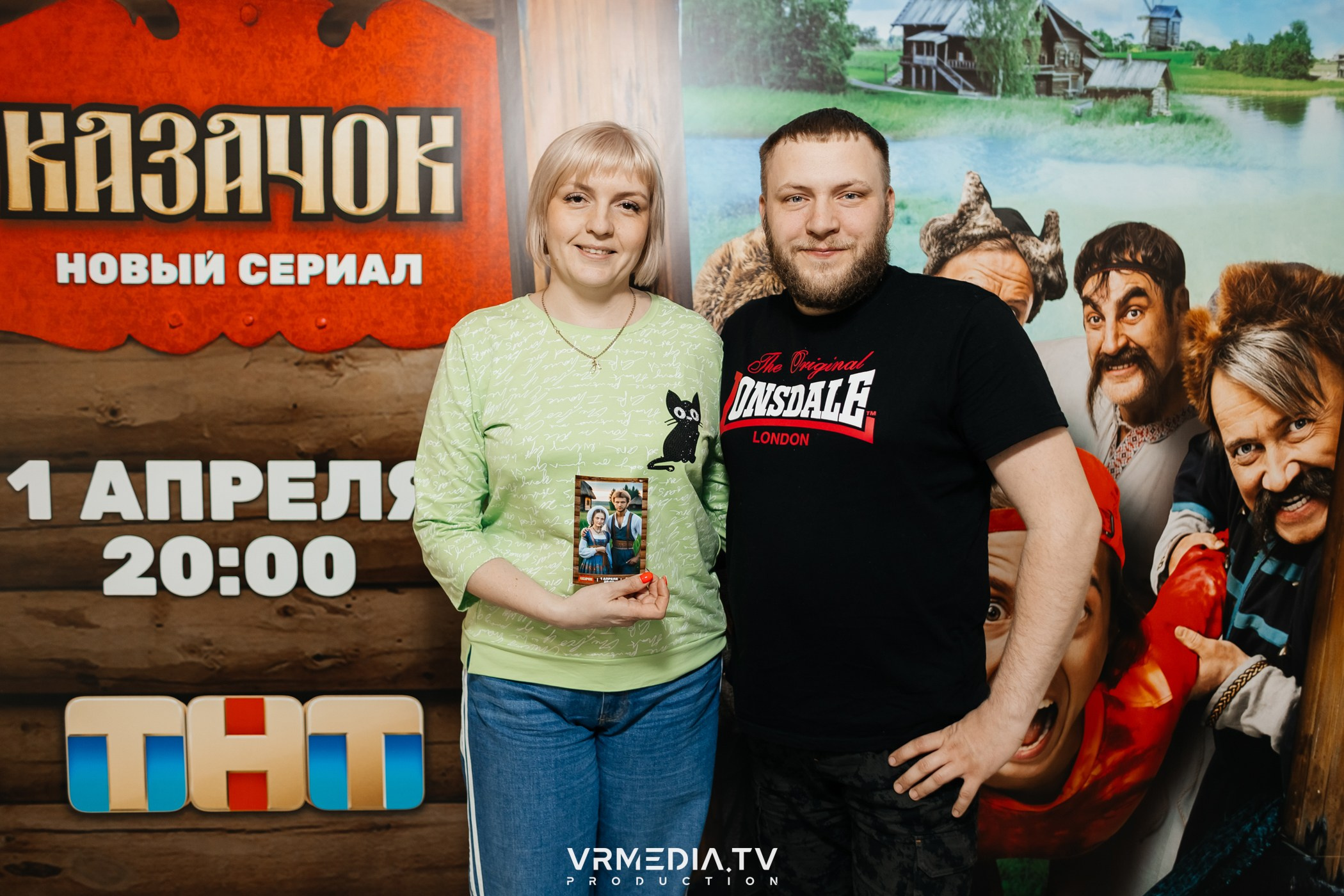 Промо-мероприятие с нейро-фотобудкой «Казачок»