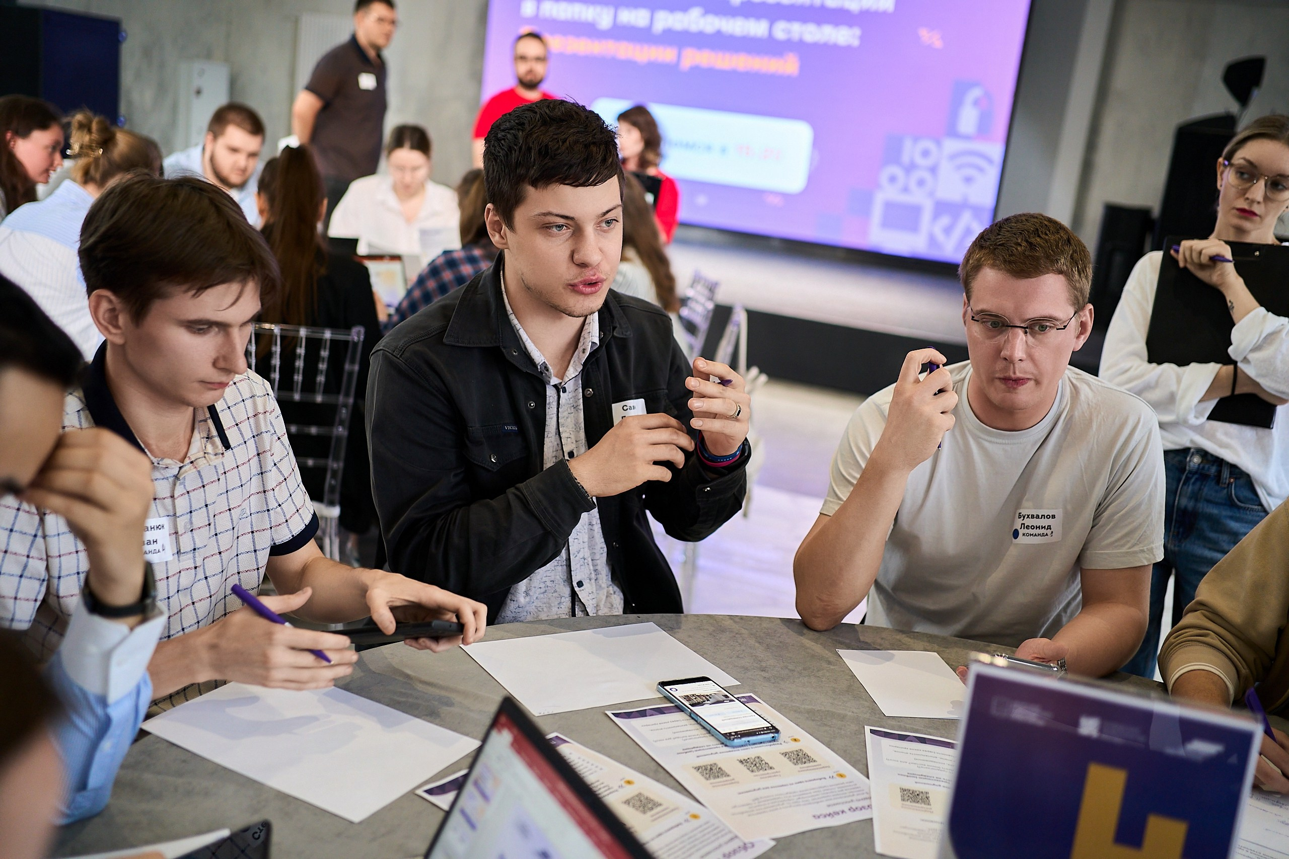 Стажировка Правительства Москвы — Отборочный этап IT-стажеров. Фотограф и Видеограф в Москве. Олег Корушев
