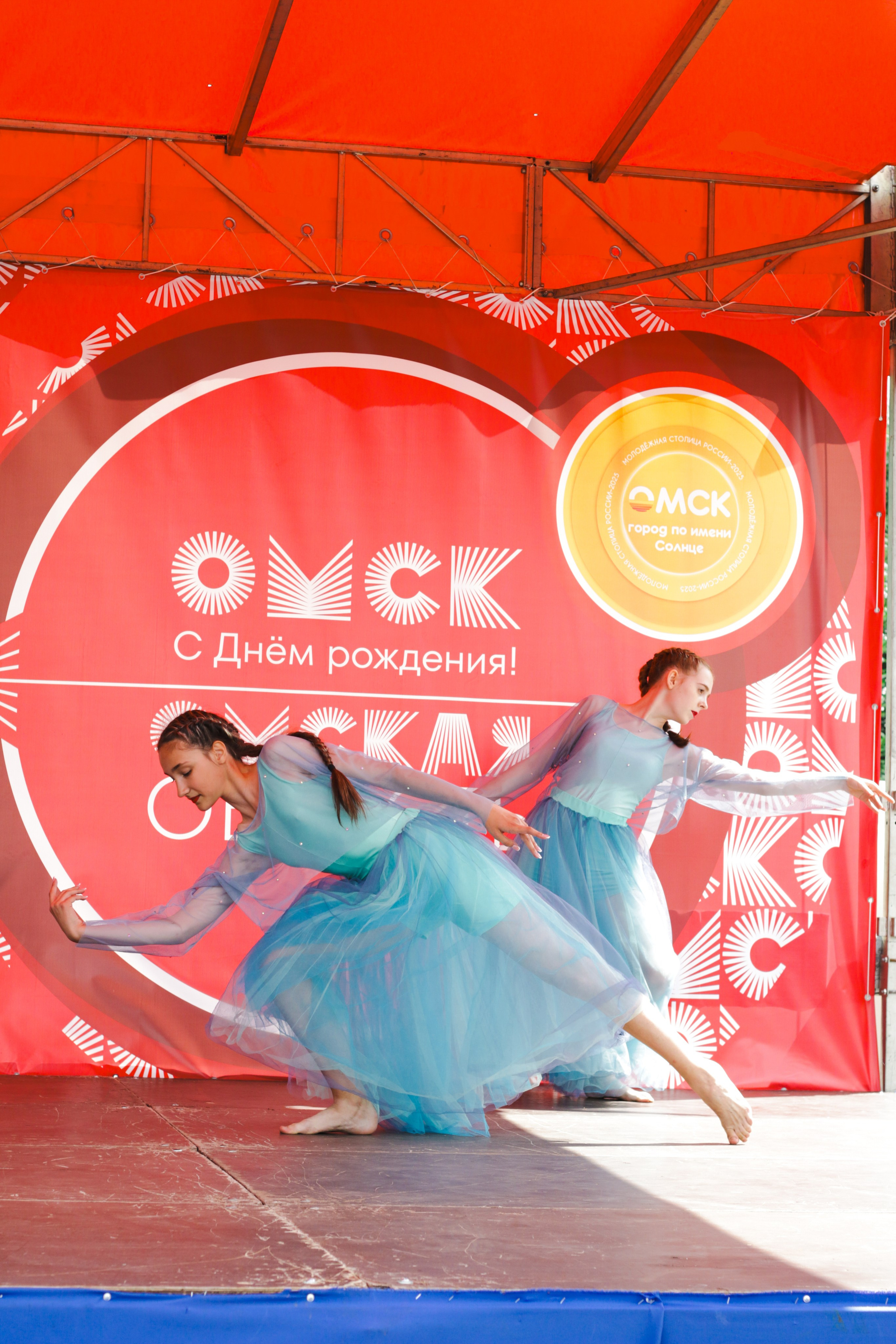 ОТС «Стимул» день города 2025. Фотограф Ретушёр Лилия Лукьянченко г. Омск