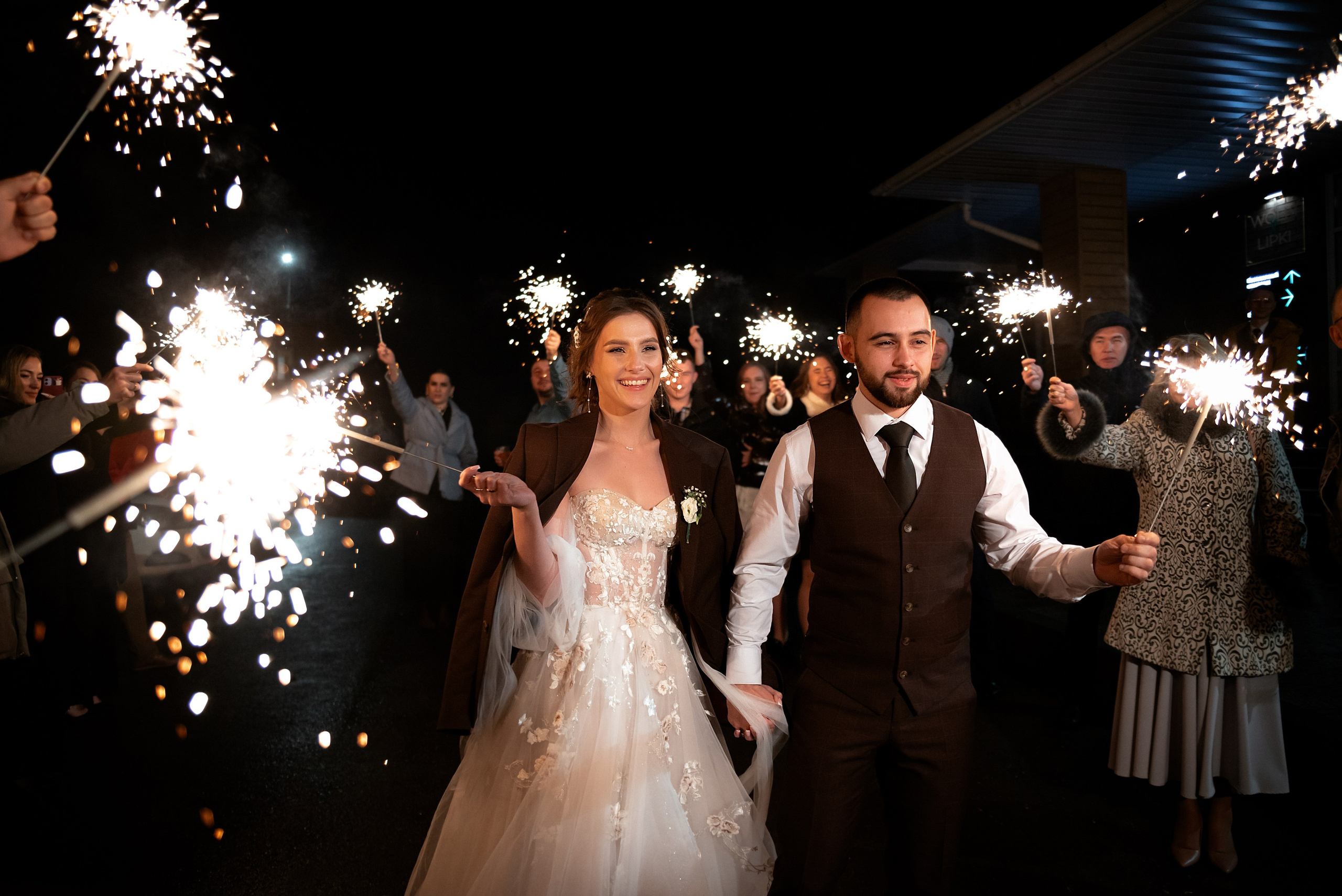 Wedding november vibe. Свадебный и семейный фотограф в Ижевске Романова Ольга