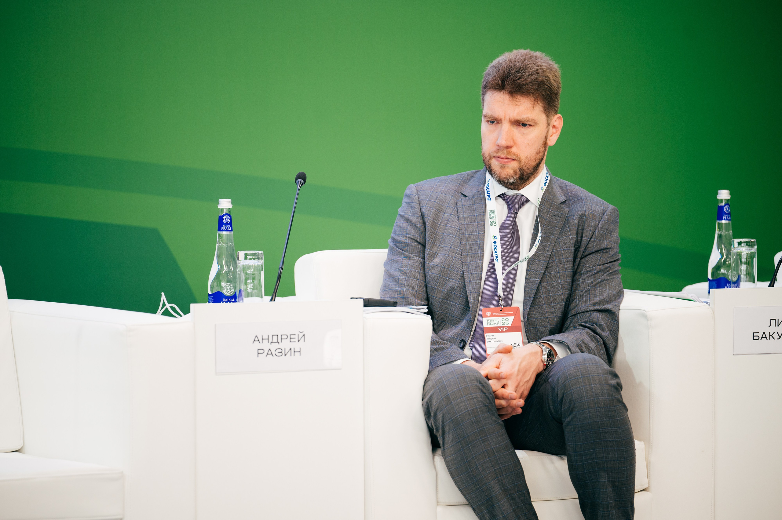 Всероссийский день поля 2025. SARKISOPH | Фотограф Волгоград