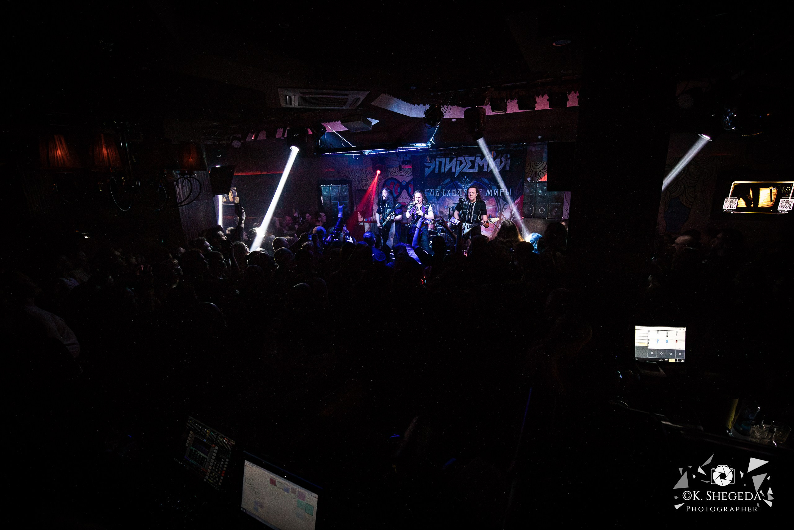 ЭПИДЕМИЯ (30 лет) — концерт в BOOMBOX Bar (07.03.26г.)