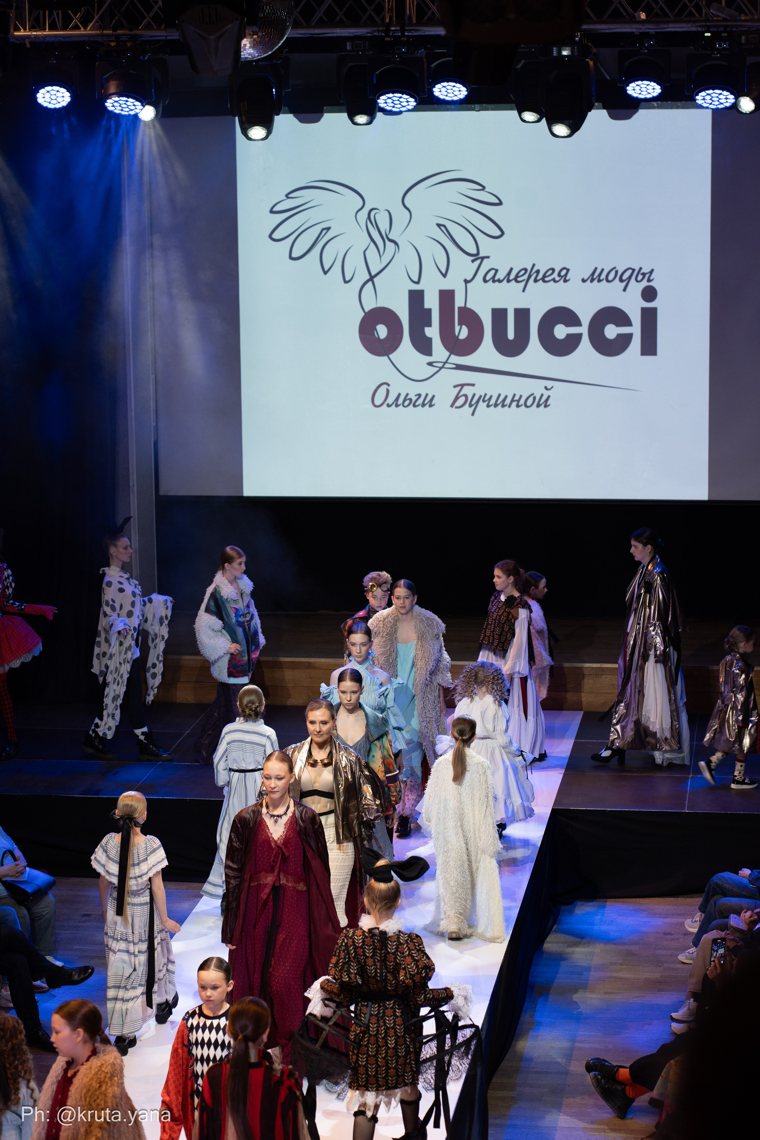 FASHION BITVA. Фотограф в Екатеринбурге Яна Круташова