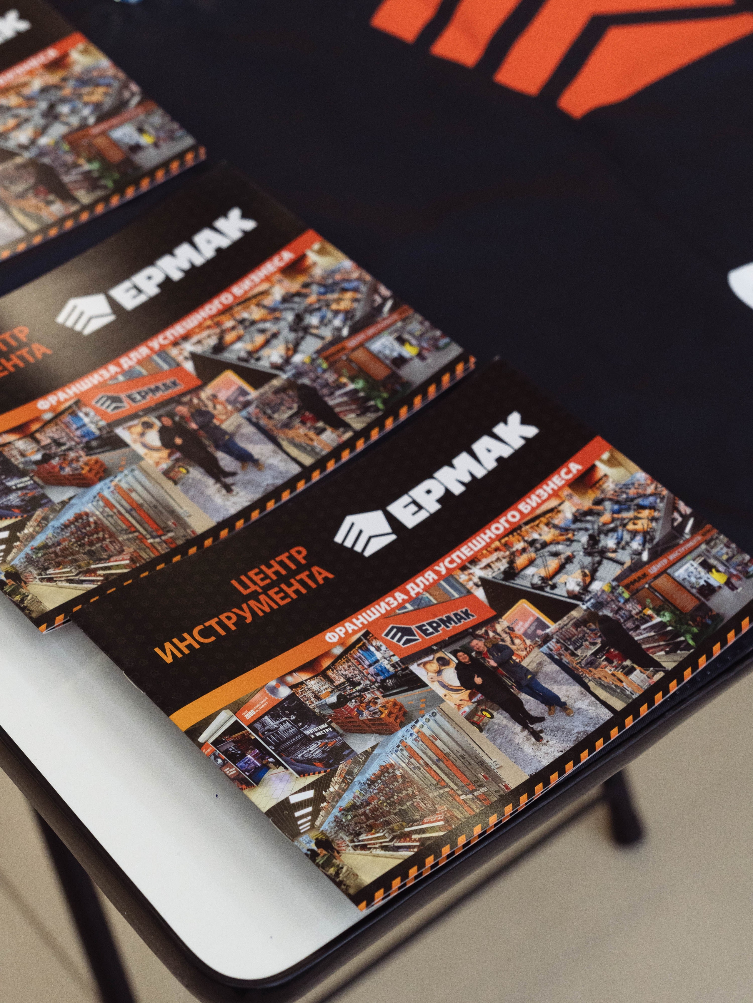 Franch Summit. Фотограф в Екатеринбурге Яна Круташова