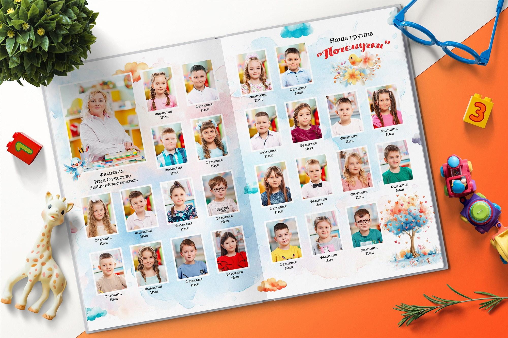 Зверята-3. Детский фотограф в Магнитогорске Раиль Рахметов