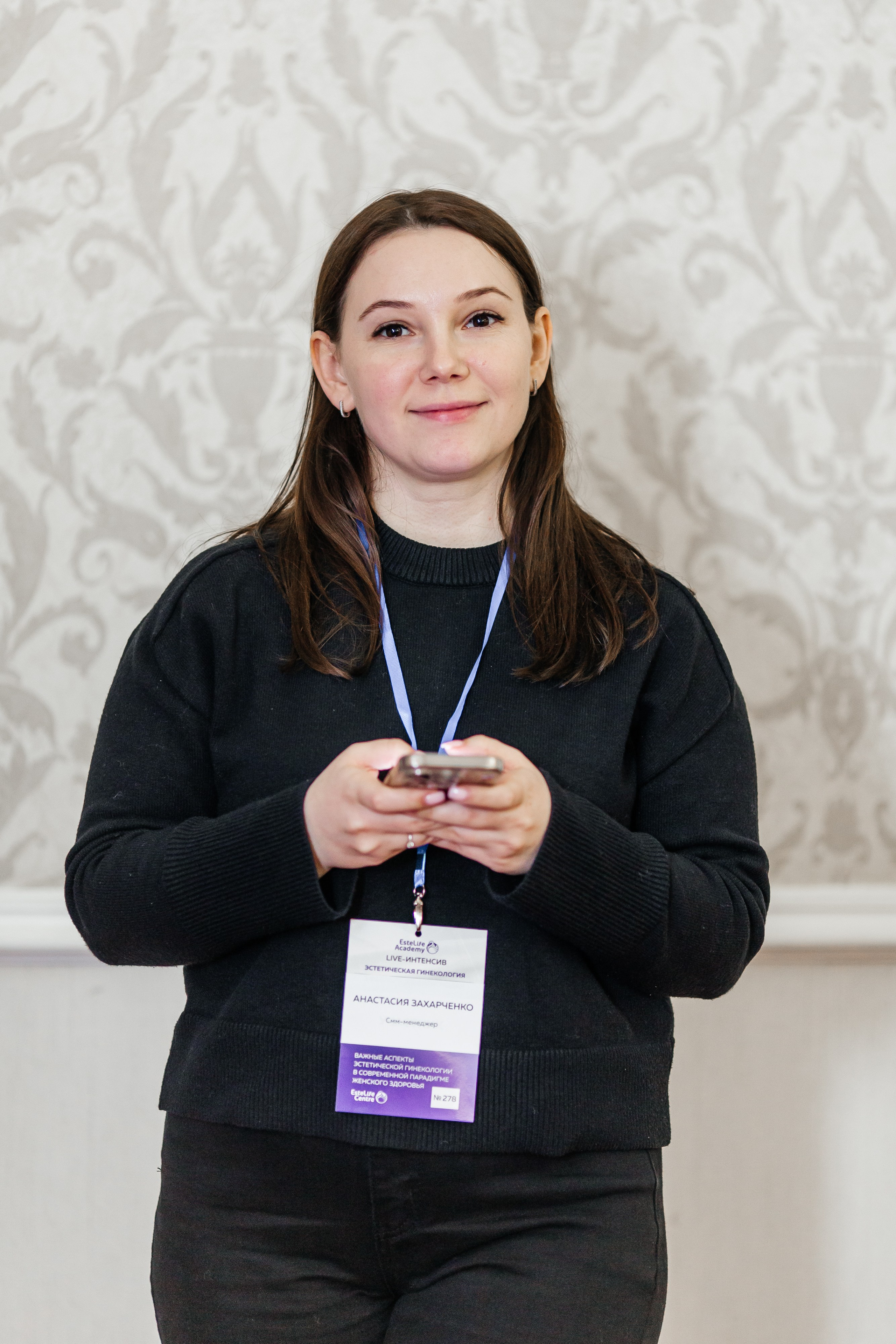 I и II Форумы EsteLife. Свадебный фотограф в Краснодаре Николай Крауз