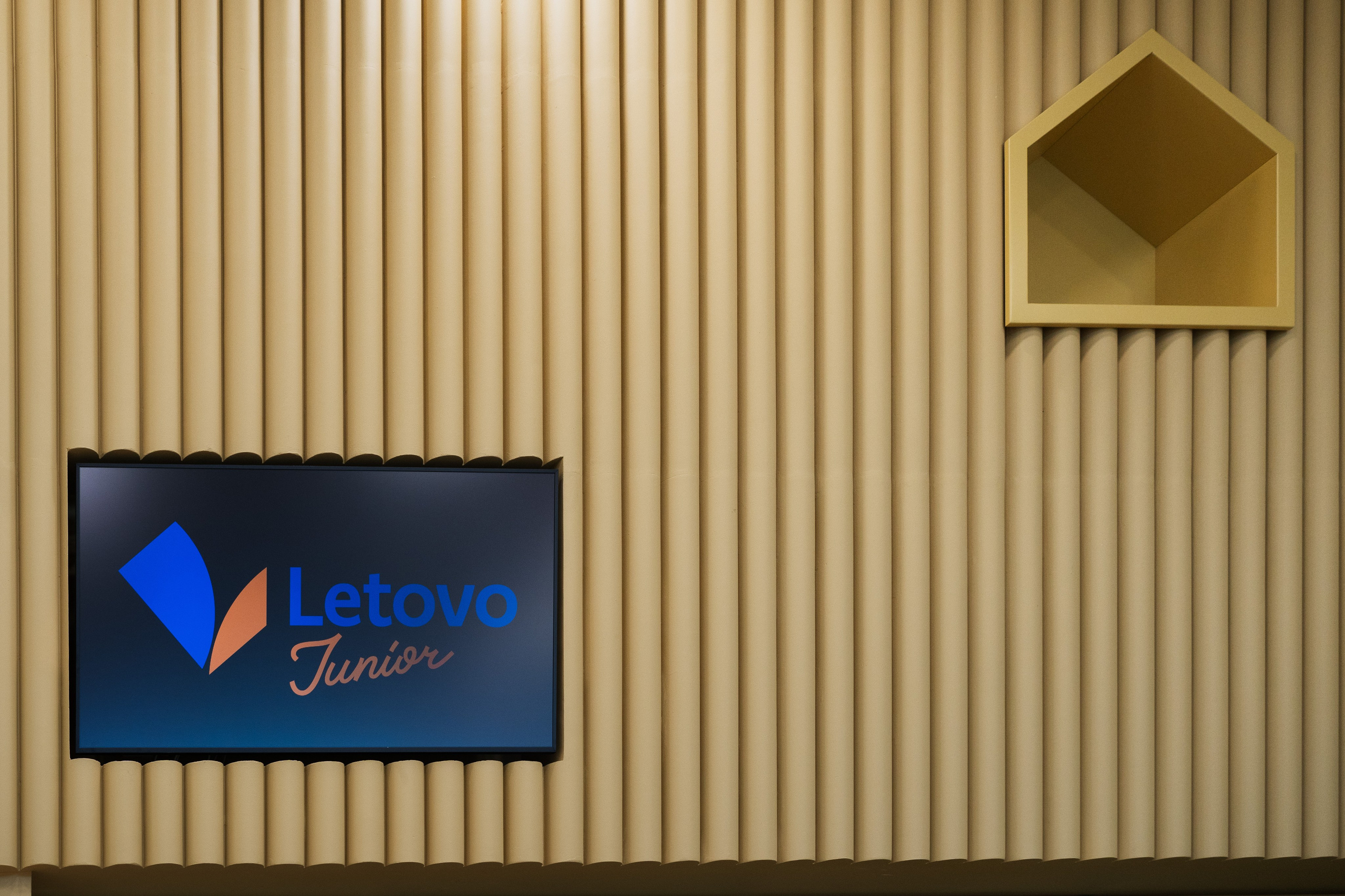 Letovo Junior. Елена Пашкевич, интерьерные съемки | Москва