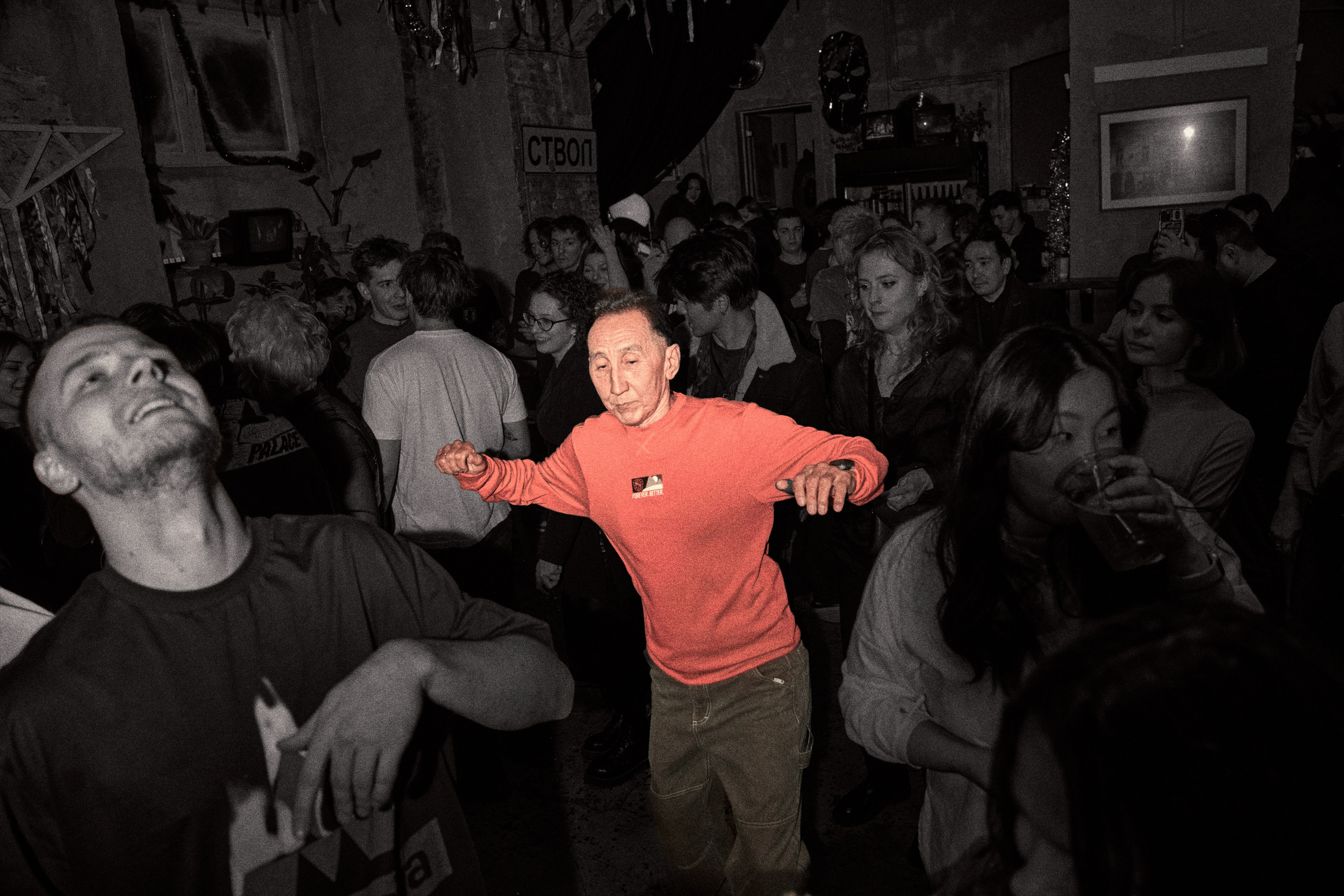 EVENT «URAAN 10 YEARS». Фотограф мероприятий / Ваши воспоминания — Моя забота