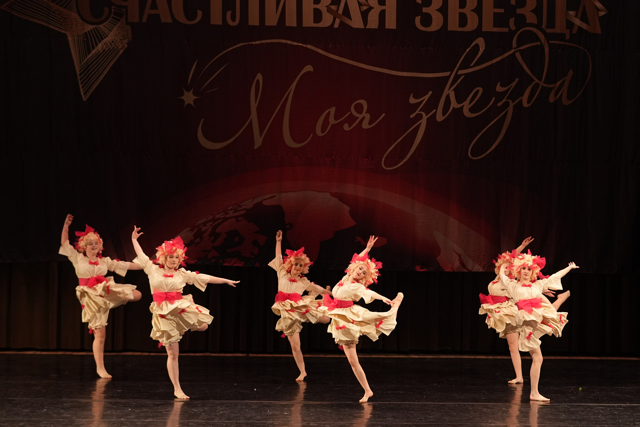 7 декабря, блок 2, г. Москва. Золотое яблочко