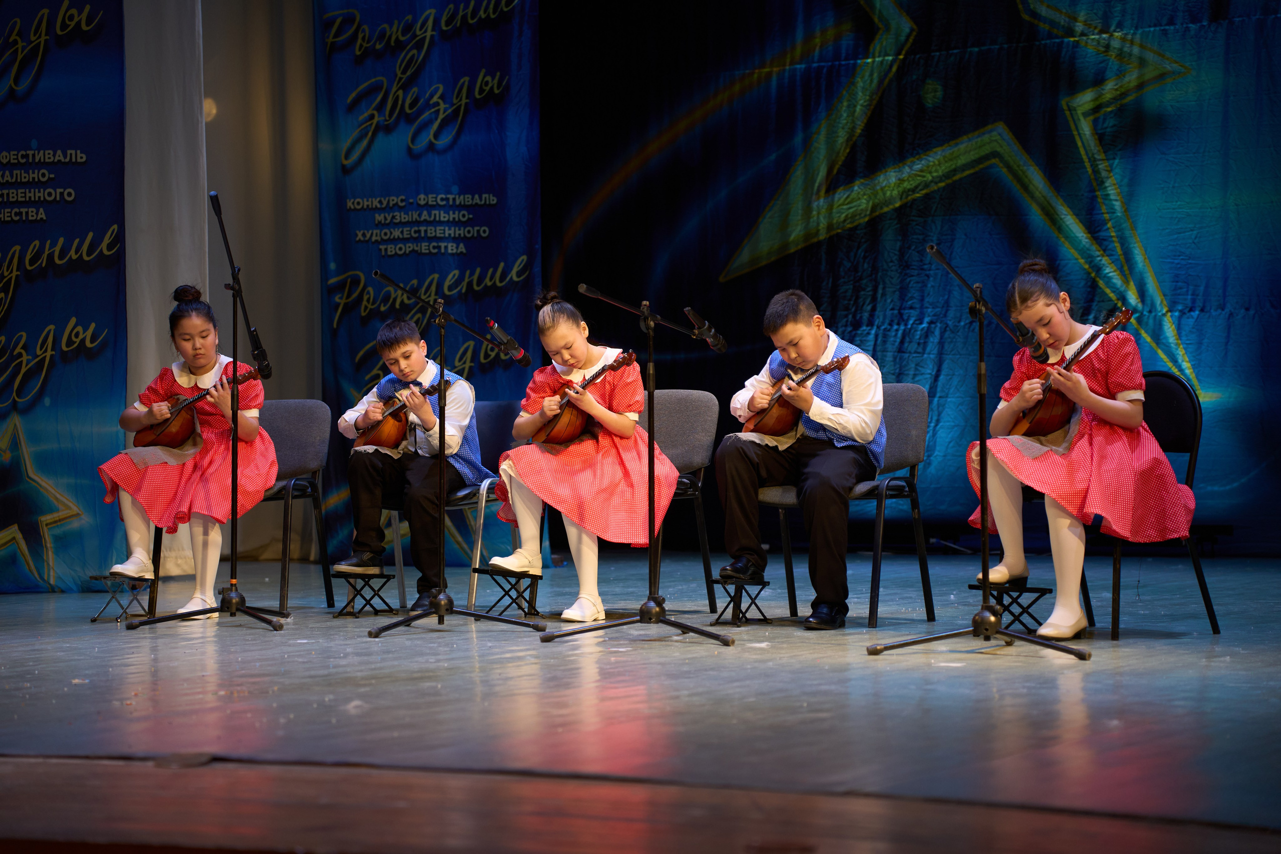 23 марта, г. Якутск. Золотое яблочко