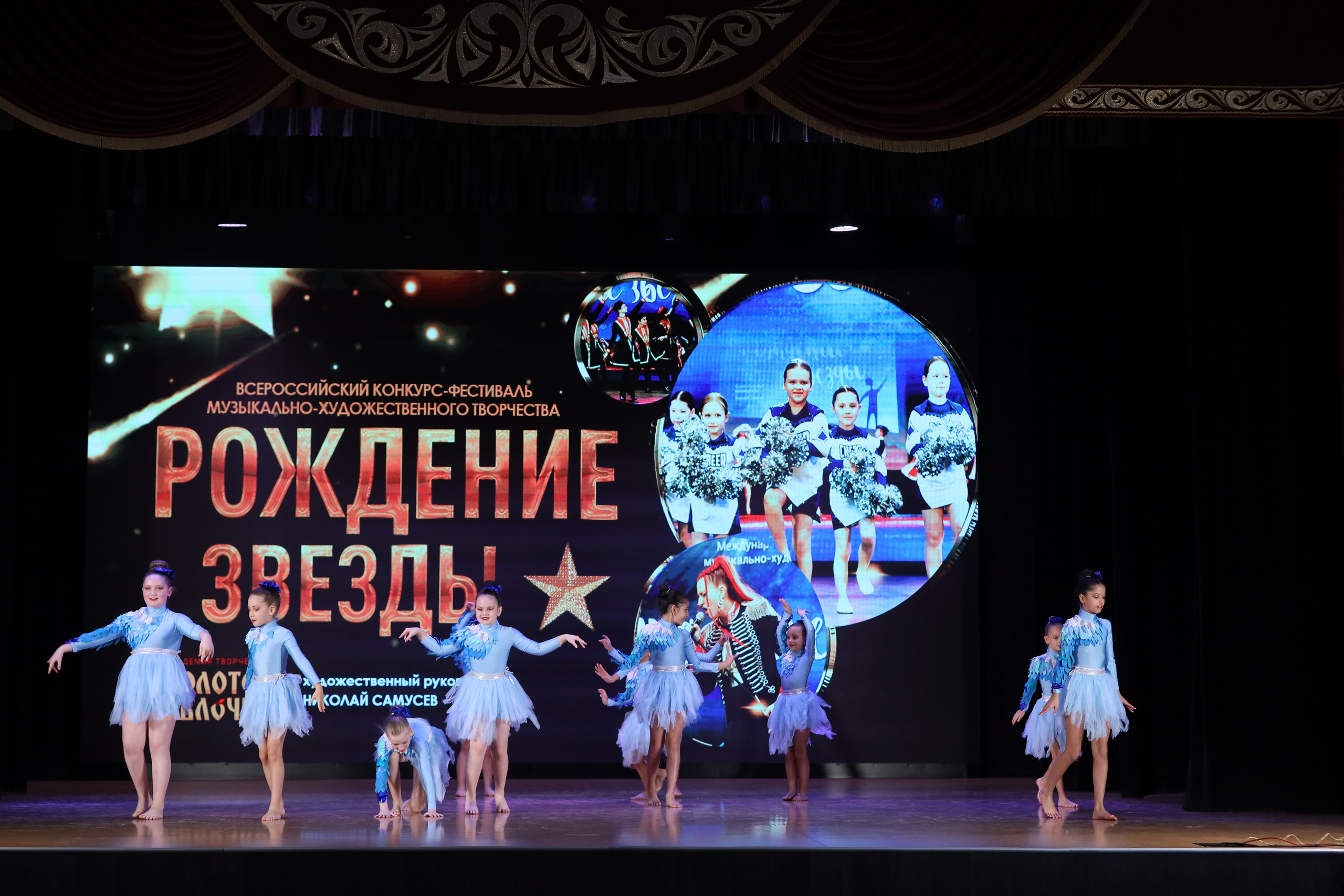 4 ноября, блок 1, видео, номера 1-13, г. Краснодар. Золотое яблочко