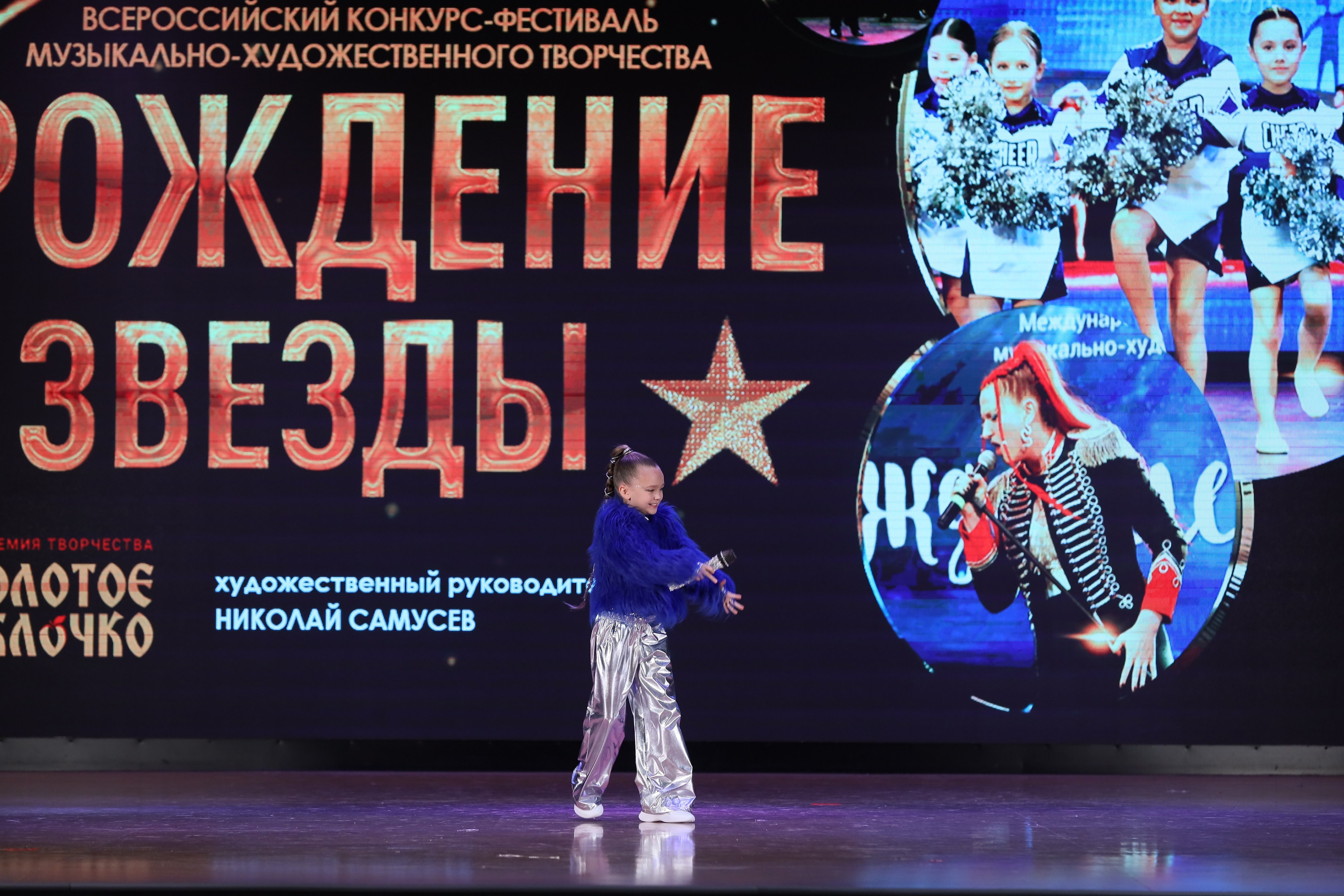 4 ноября, блок 1, видео, номера 14-29, г. Краснодар. Золотое яблочко