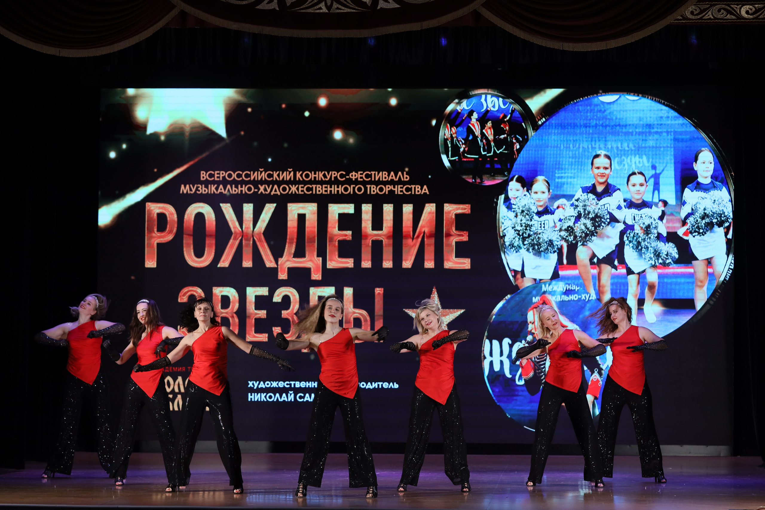 4 ноября, блок 1, видео, номера 59-, г. Краснодар. Золотое яблочко