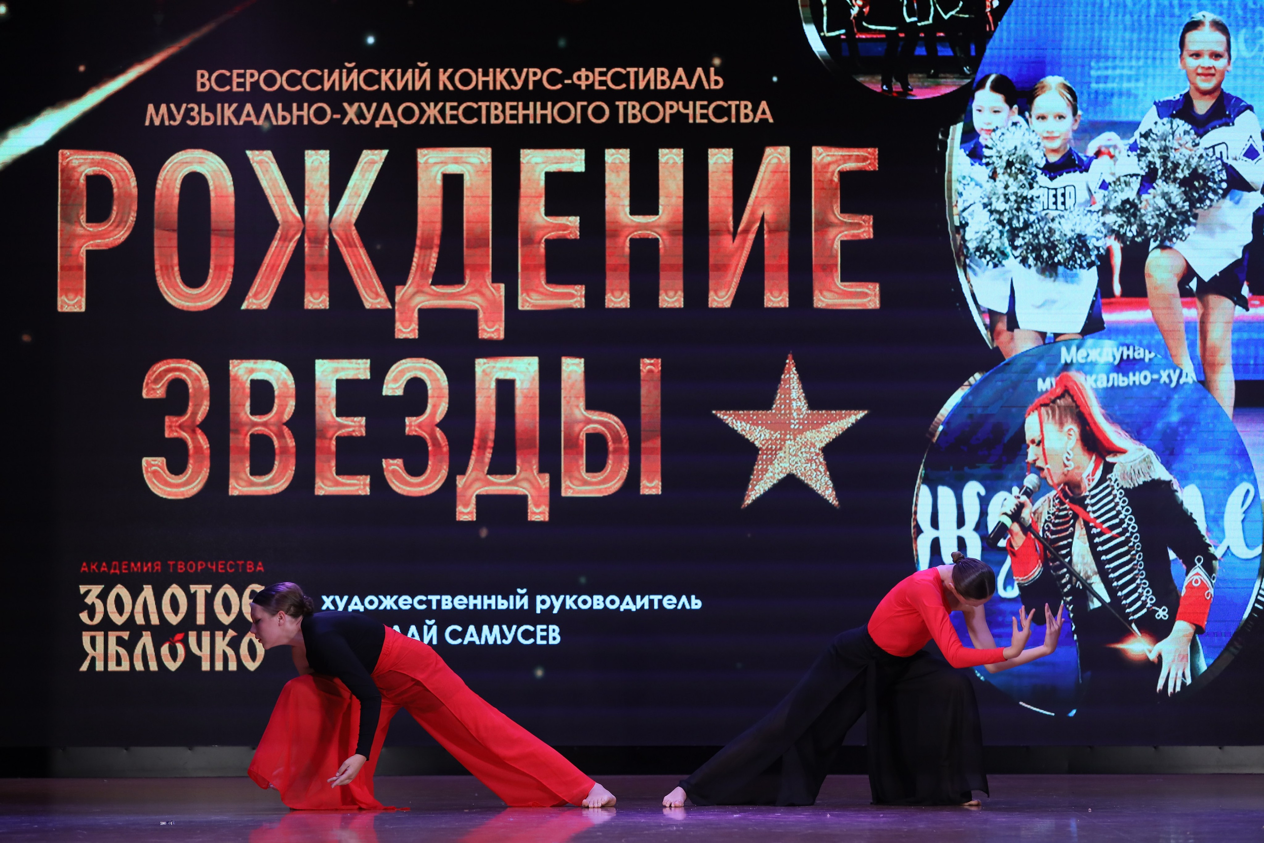 4 ноября, блок 1, видео, номера 59-, г. Краснодар. Золотое яблочко