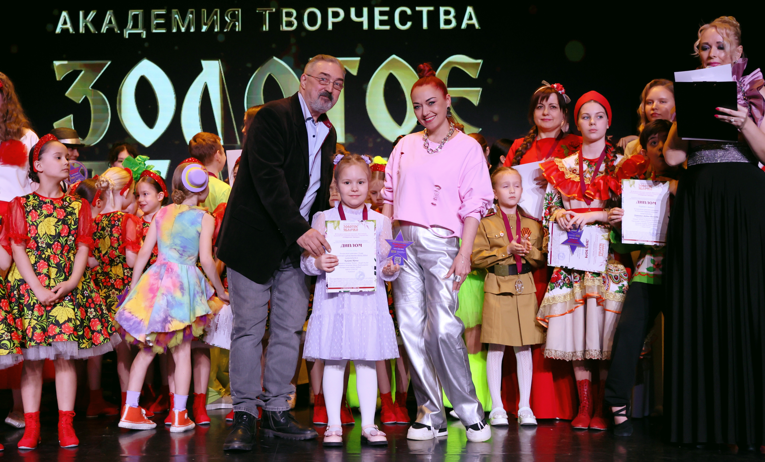 7 марта, часть 2, г. Нефтеюганск. Золотое яблочко