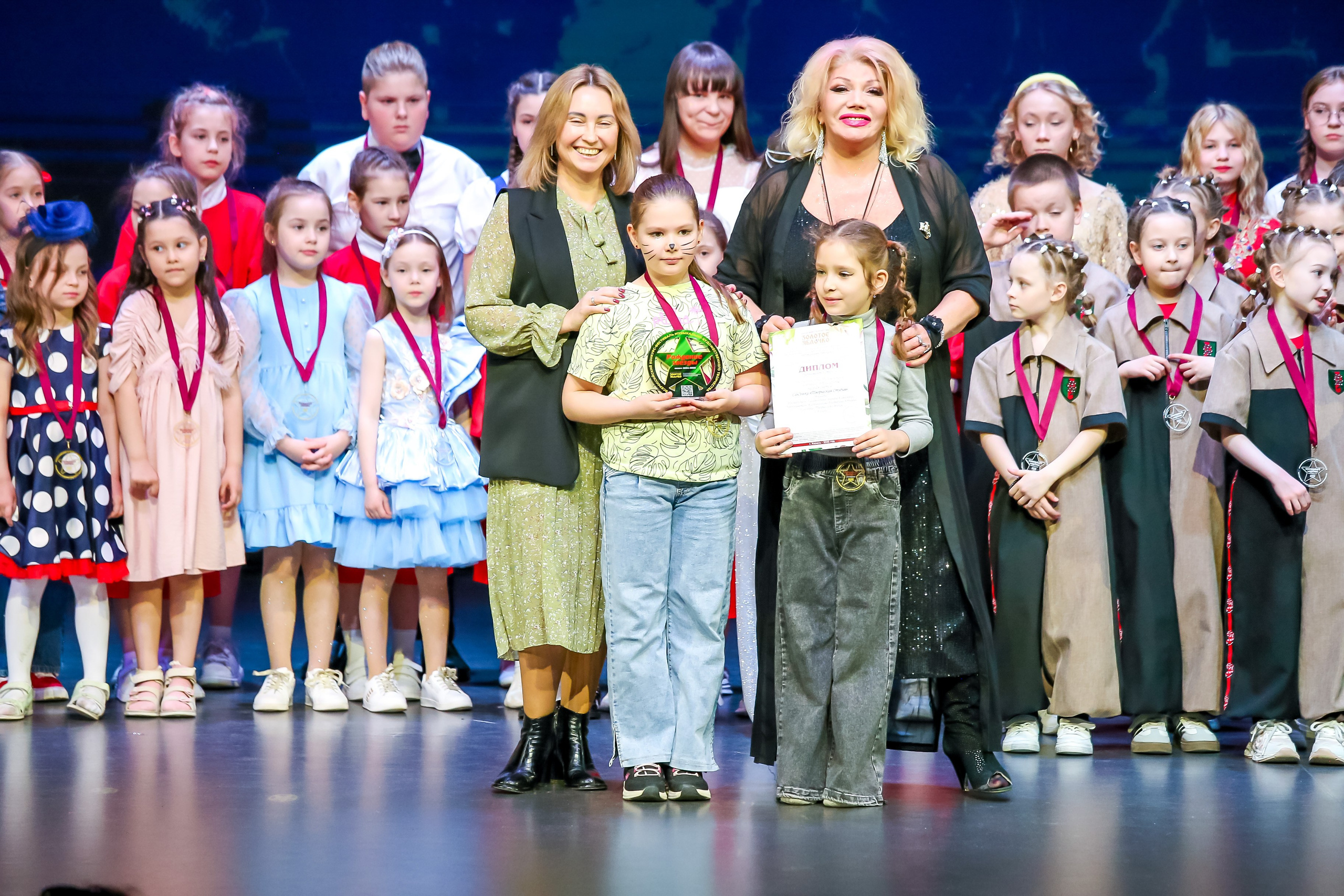 19 апреля, г. Казань. Золотое яблочко