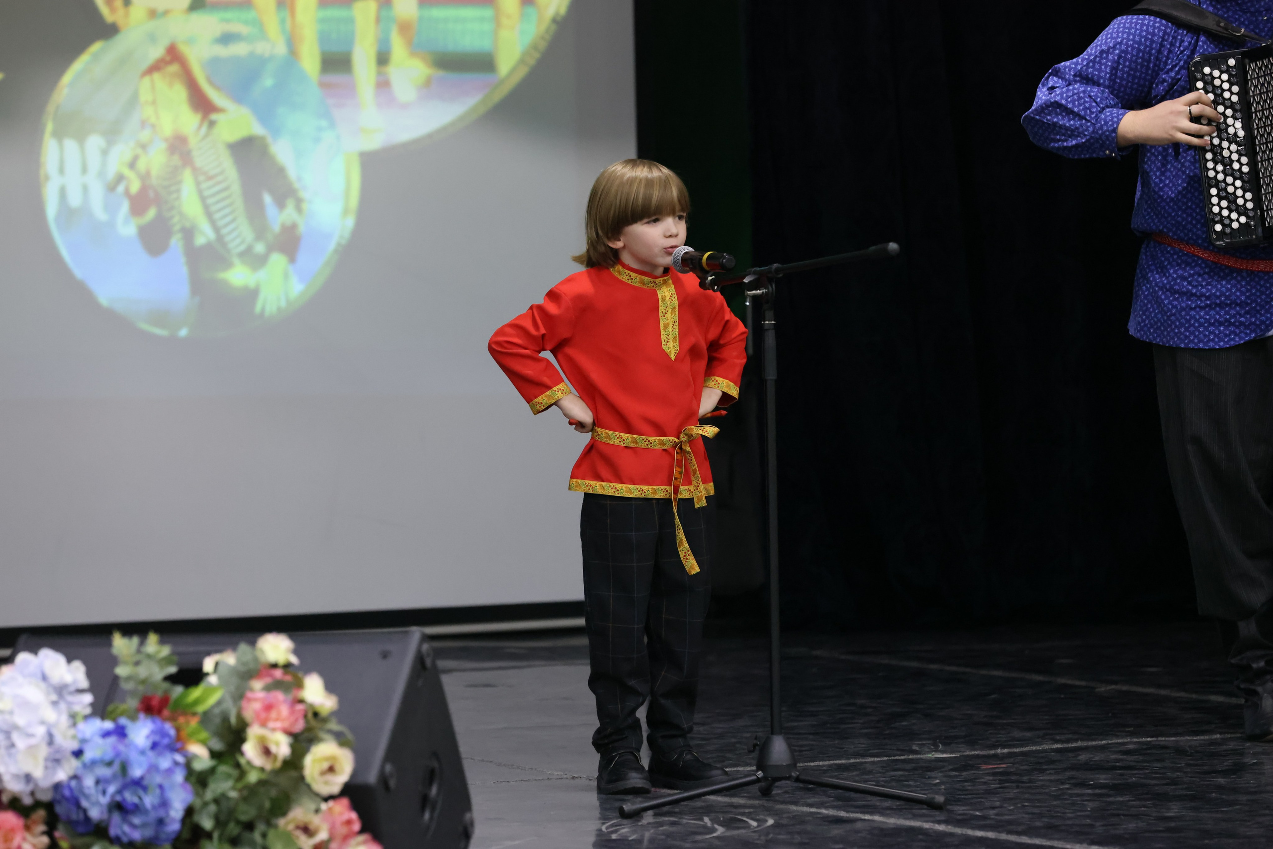 1 декабря, г. Москва. Золотое яблочко