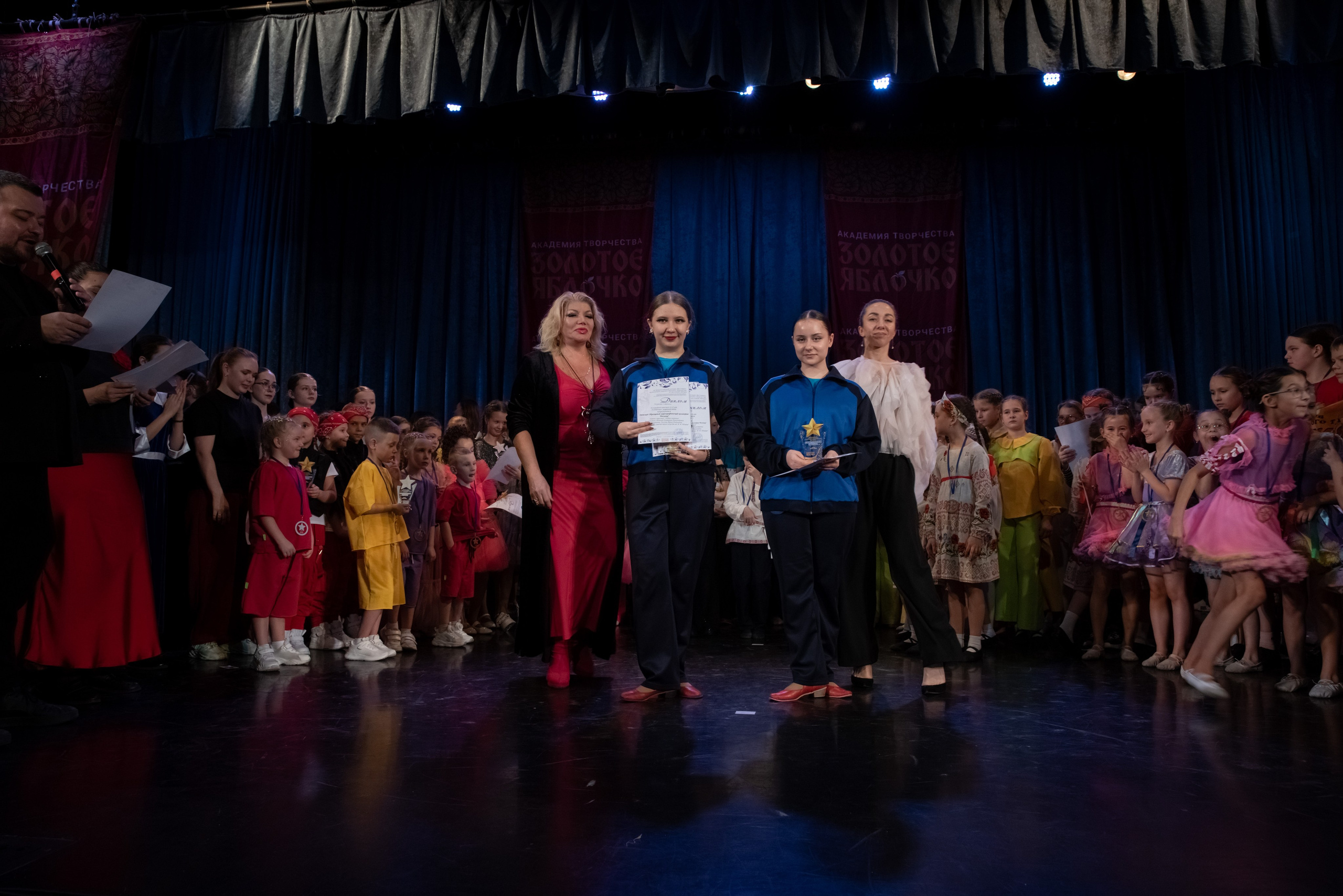 7 декабря, г. Выборг. Золотое яблочко