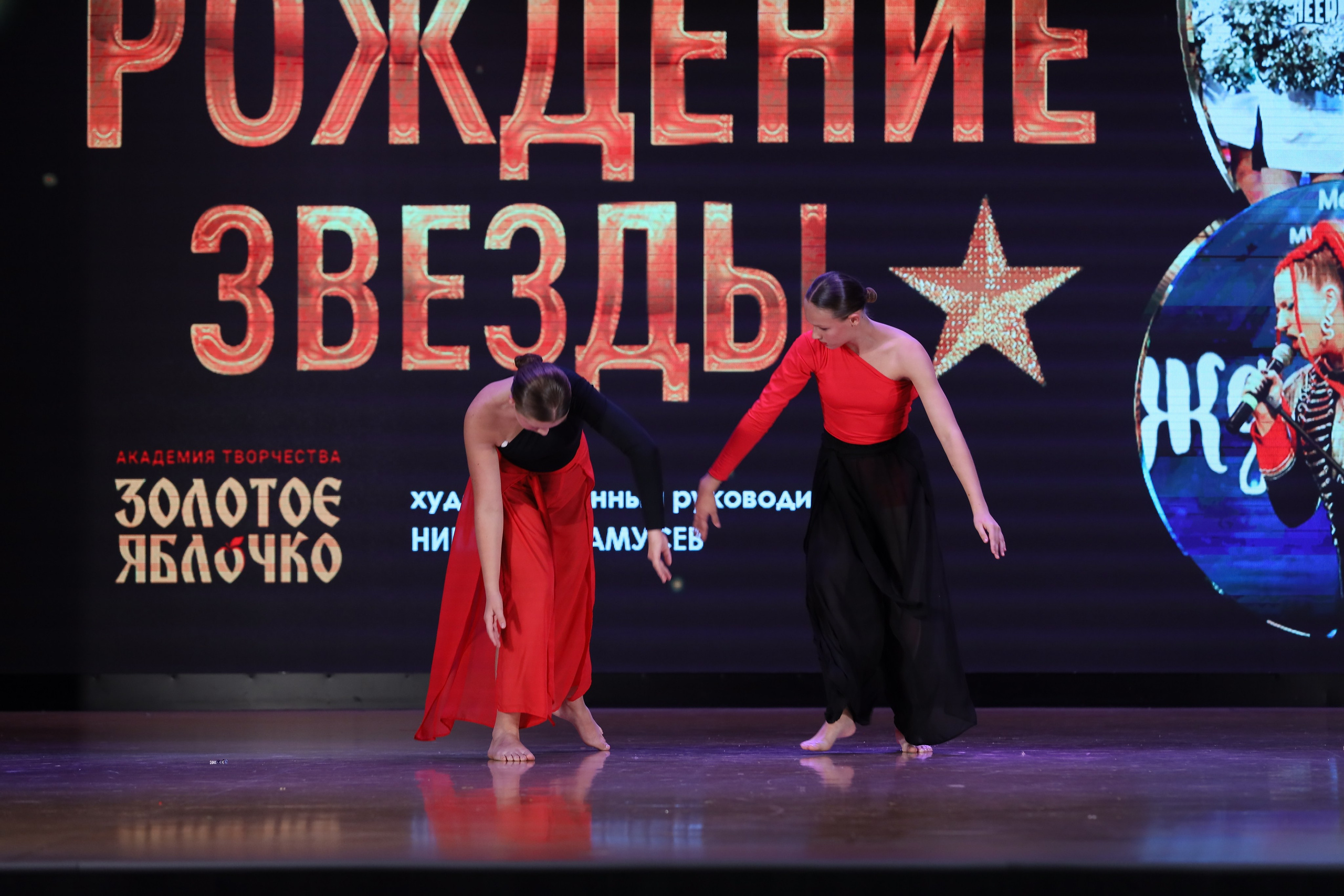 4 ноября, блок 1, видео, номера 59-, г. Краснодар. Золотое яблочко