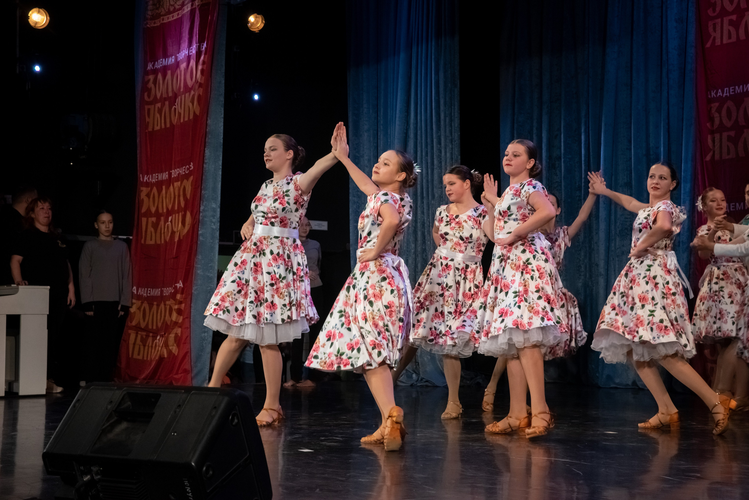 7 декабря, г. Выборг. Золотое яблочко