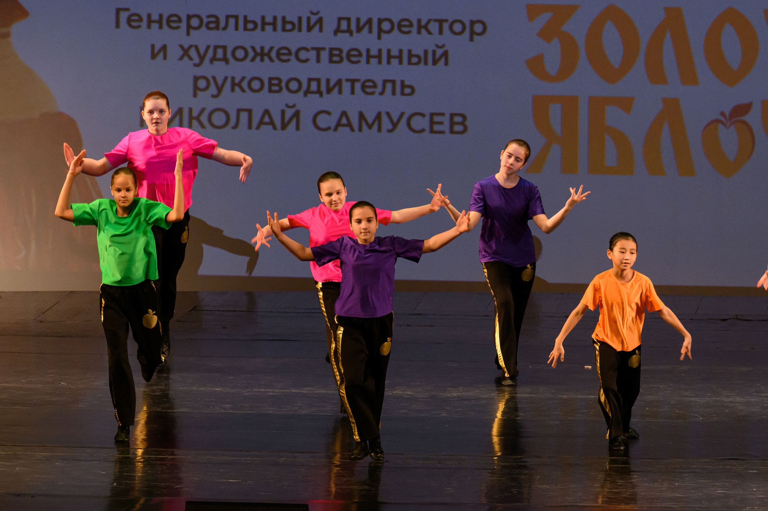 4 декабря, блок 2, награда, г. Санкт-Петербург. Золотое яблочко