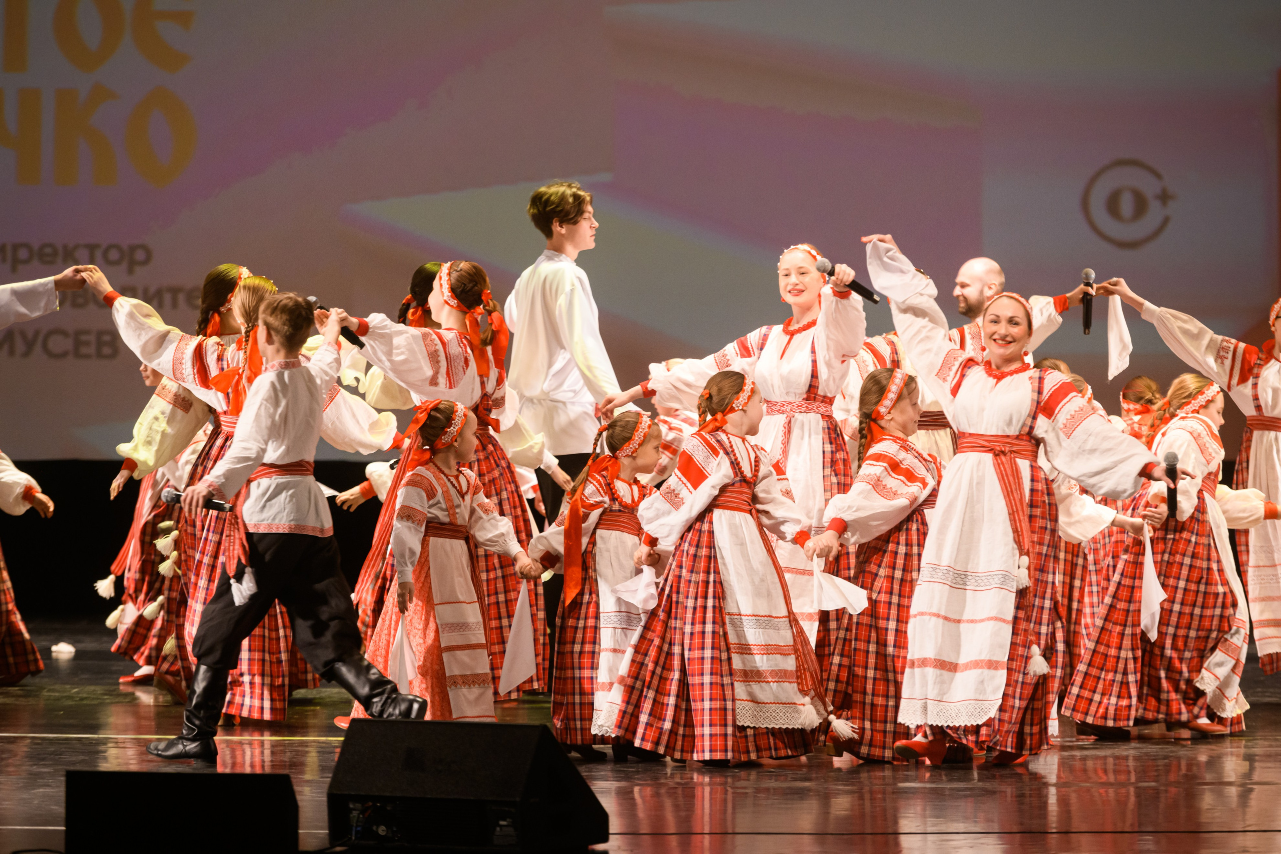 23 апреля, часть 1, БКЗ Октябрьский, г. Санкт-Петербург. Золотое яблочко