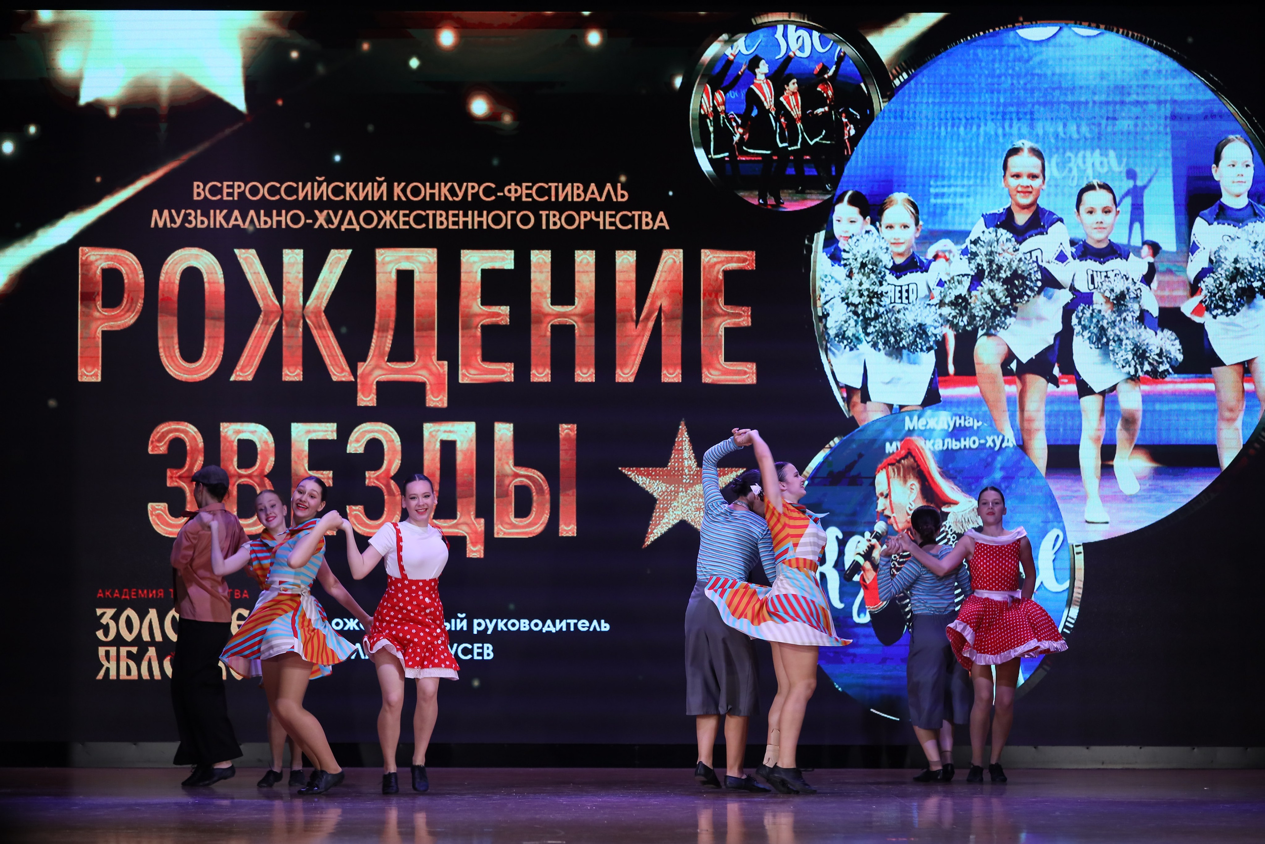 4 ноября, блок 1, видео, номера 49-58, г. Краснодар. Золотое яблочко