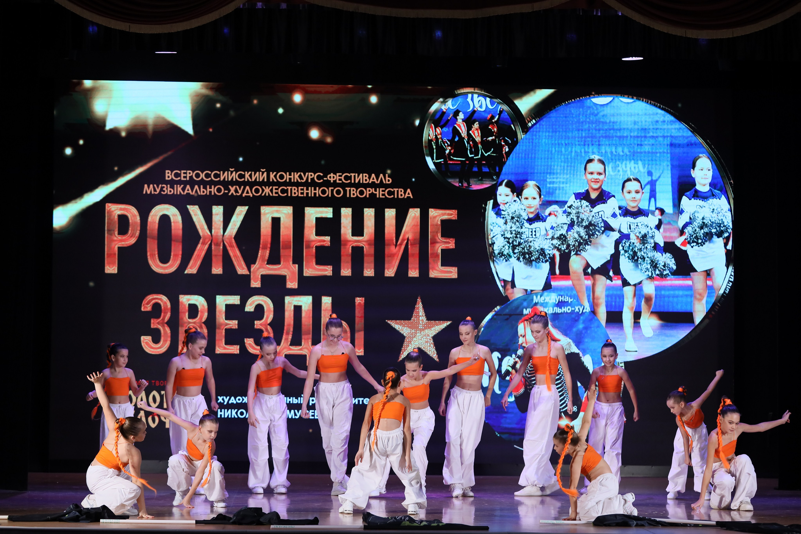 4 ноября, блок 1, видео, номера 49-58, г. Краснодар. Золотое яблочко