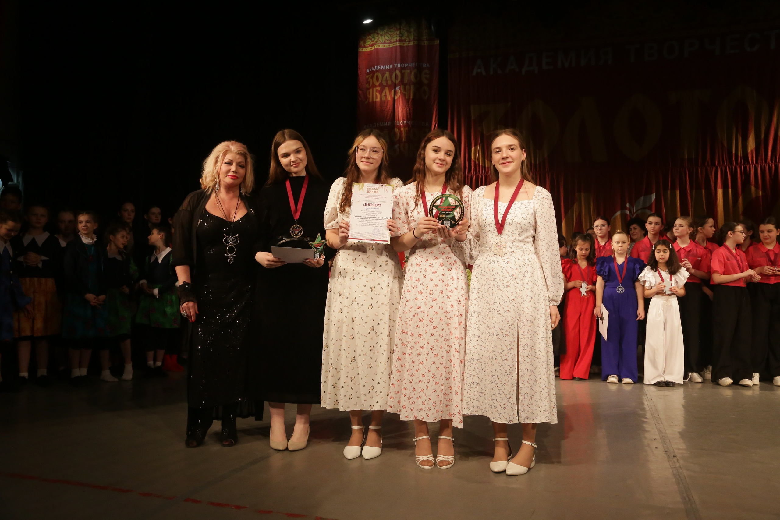 29 марта, г. Калуга. Золотое яблочко