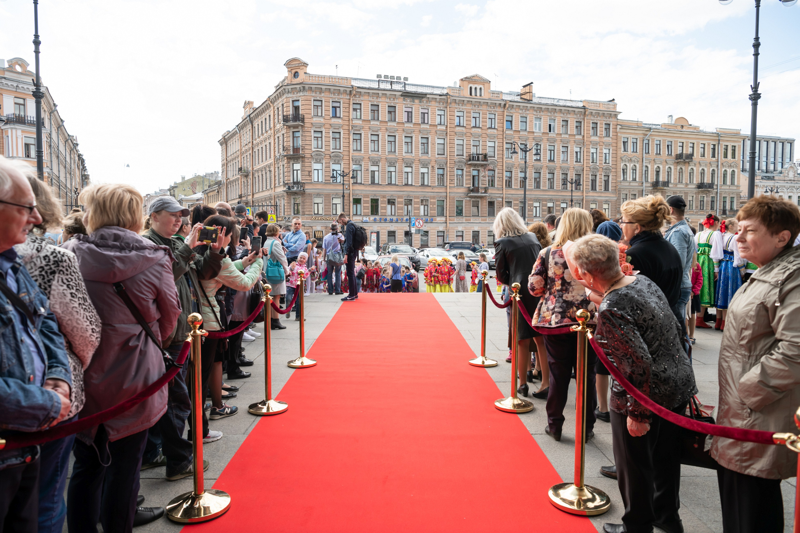15 сентября, концерт БКЗ. Золотое яблочко