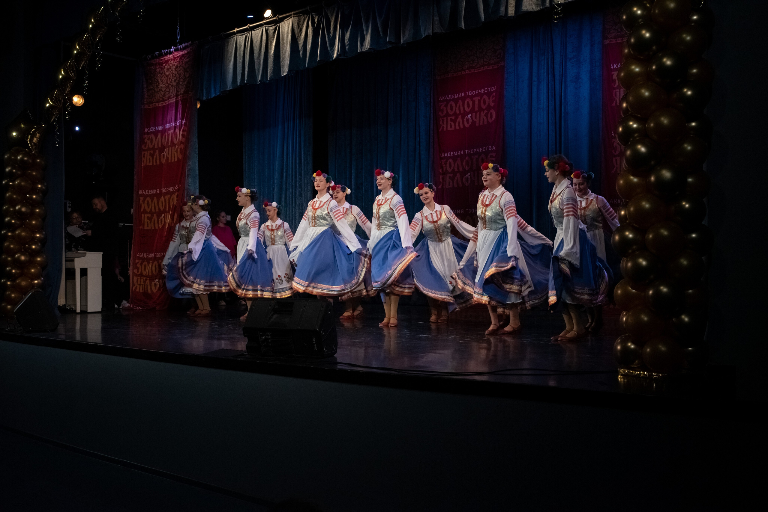 7 декабря, г. Выборг. Золотое яблочко