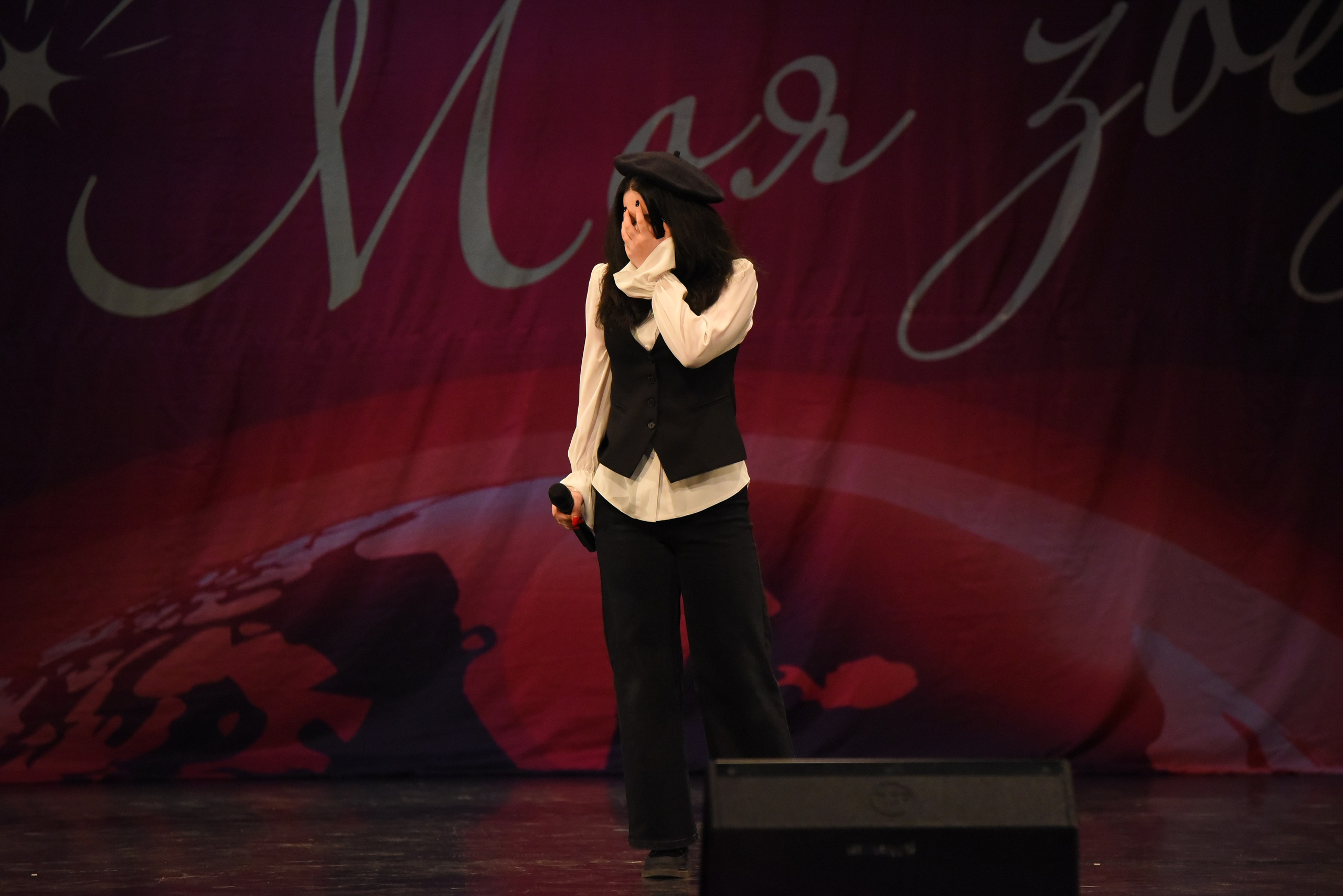 13 декабря, г. Калининград. Золотое яблочко