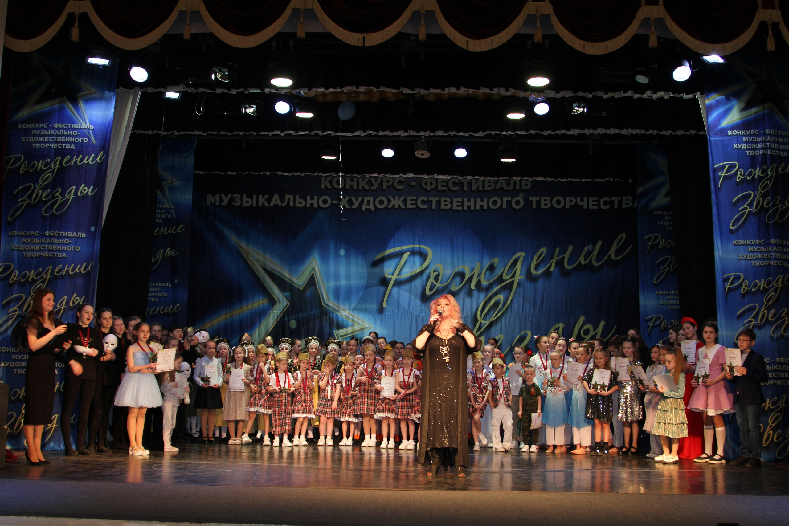 5 апреля, блок 1, г. Тула. Золотое яблочко