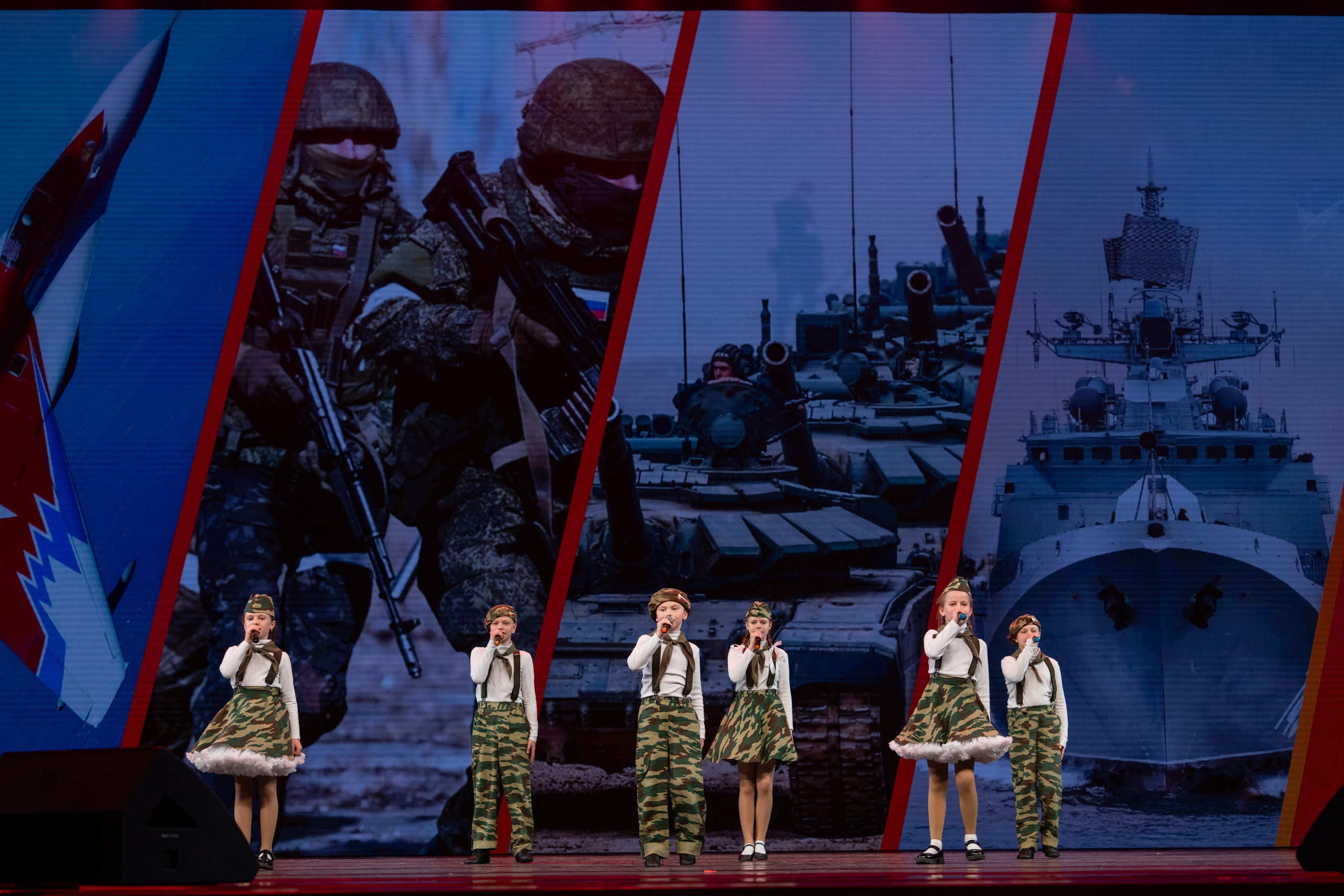 18 мая, г. Москва, Кремль, Концерт. Золотое яблочко