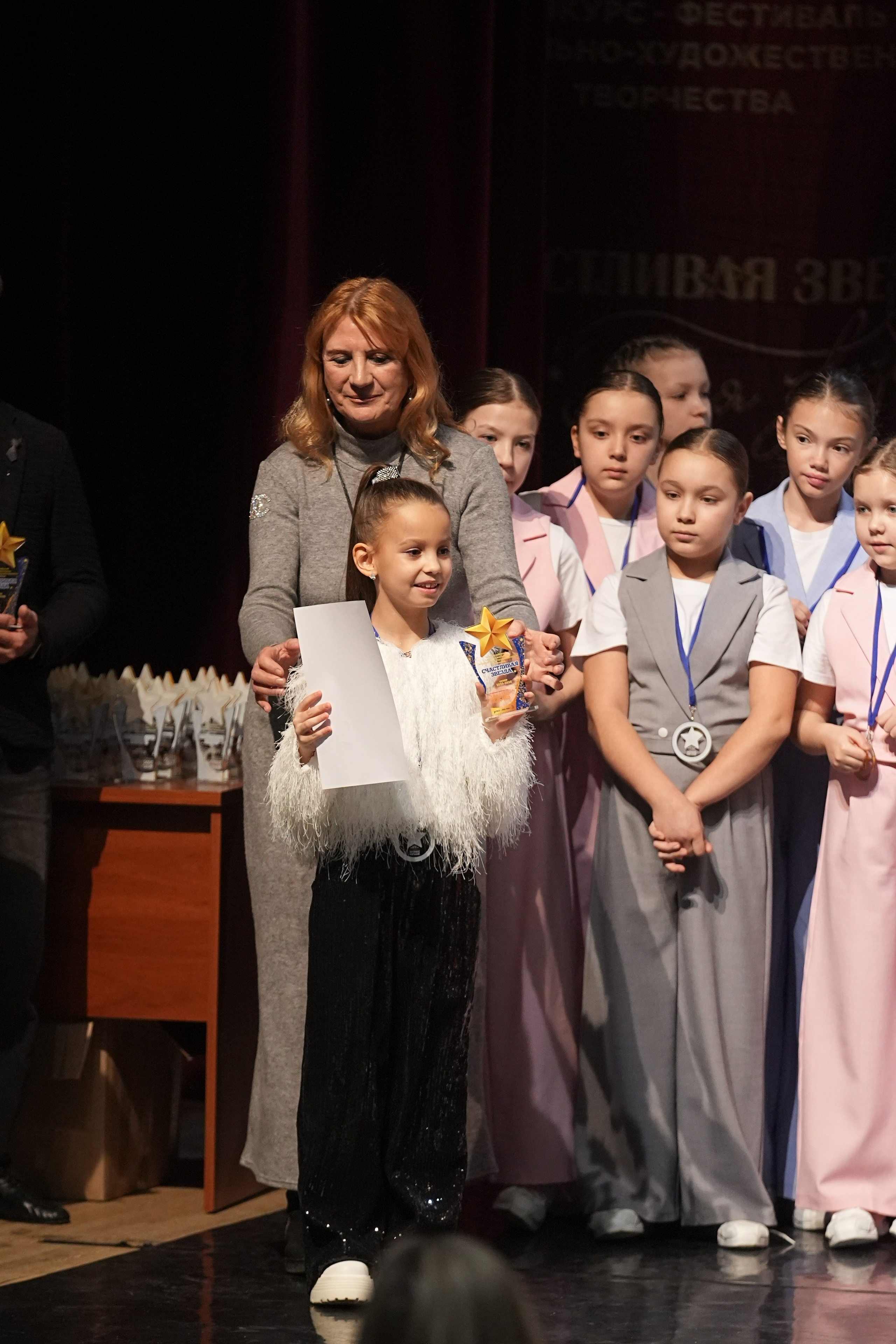 17 января, блок 2, г. Москва. Золотое яблочко