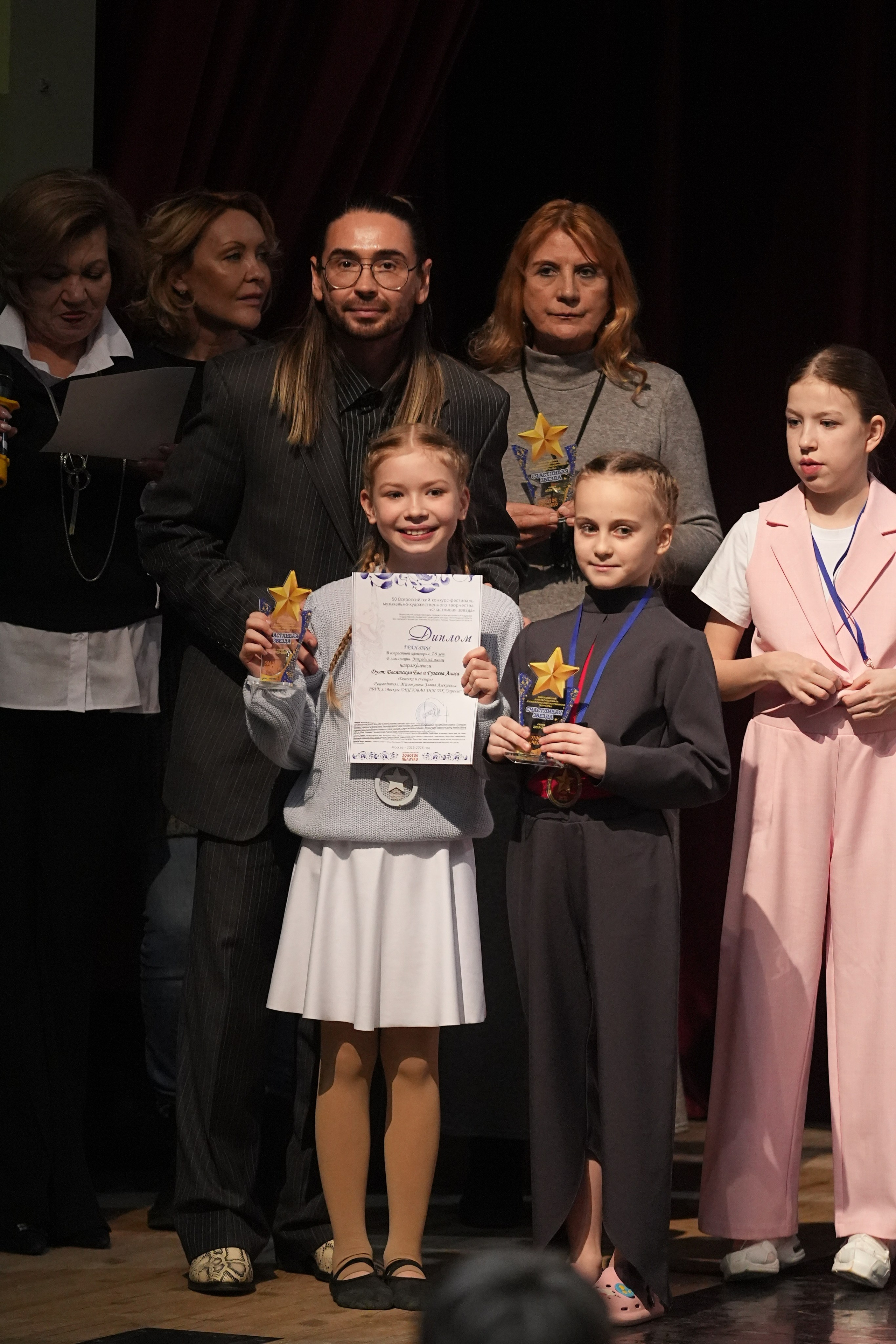 17 января, блок 2, г. Москва. Золотое яблочко