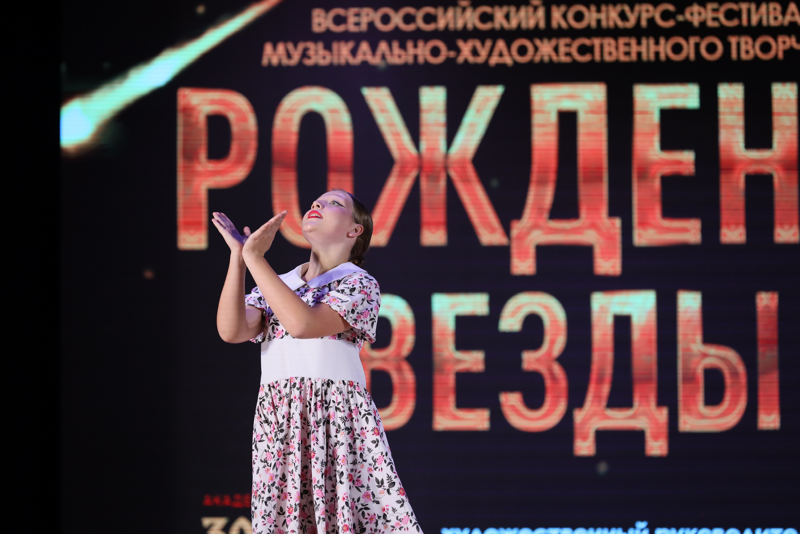 4 ноября, блок 1, видео, номера 49-58, г. Краснодар. Золотое яблочко