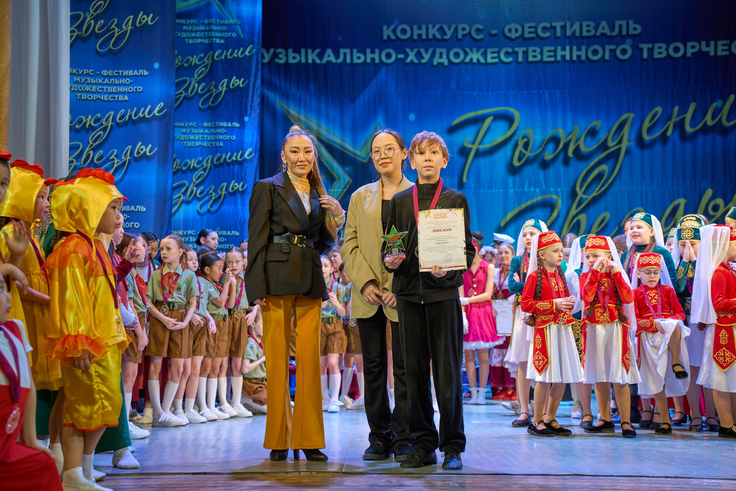 23 марта, г. Якутск. Золотое яблочко