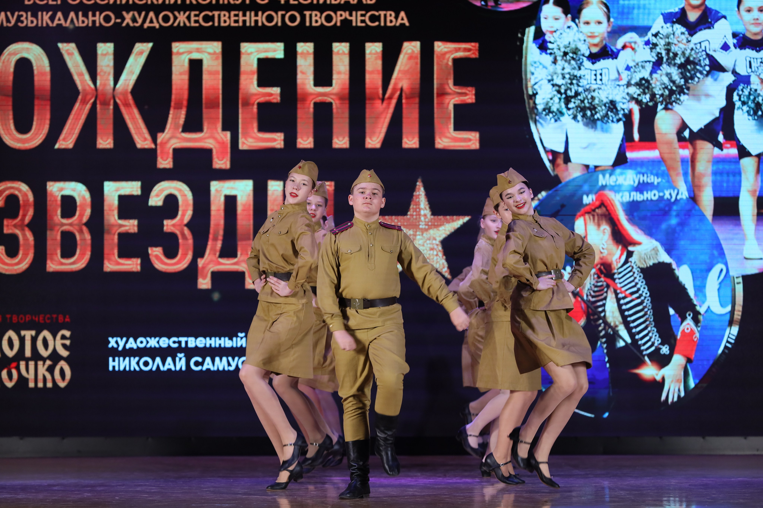 4 ноября, блок 1, видео, номера 1-13, г. Краснодар. Золотое яблочко