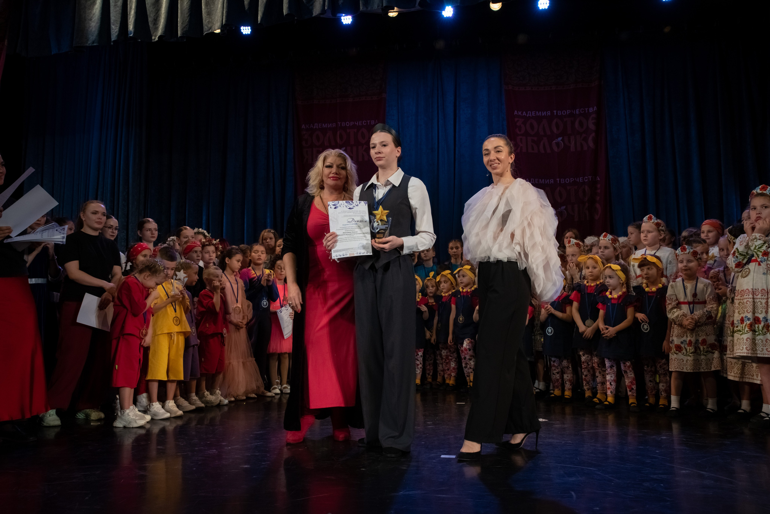 7 декабря, г. Выборг. Золотое яблочко