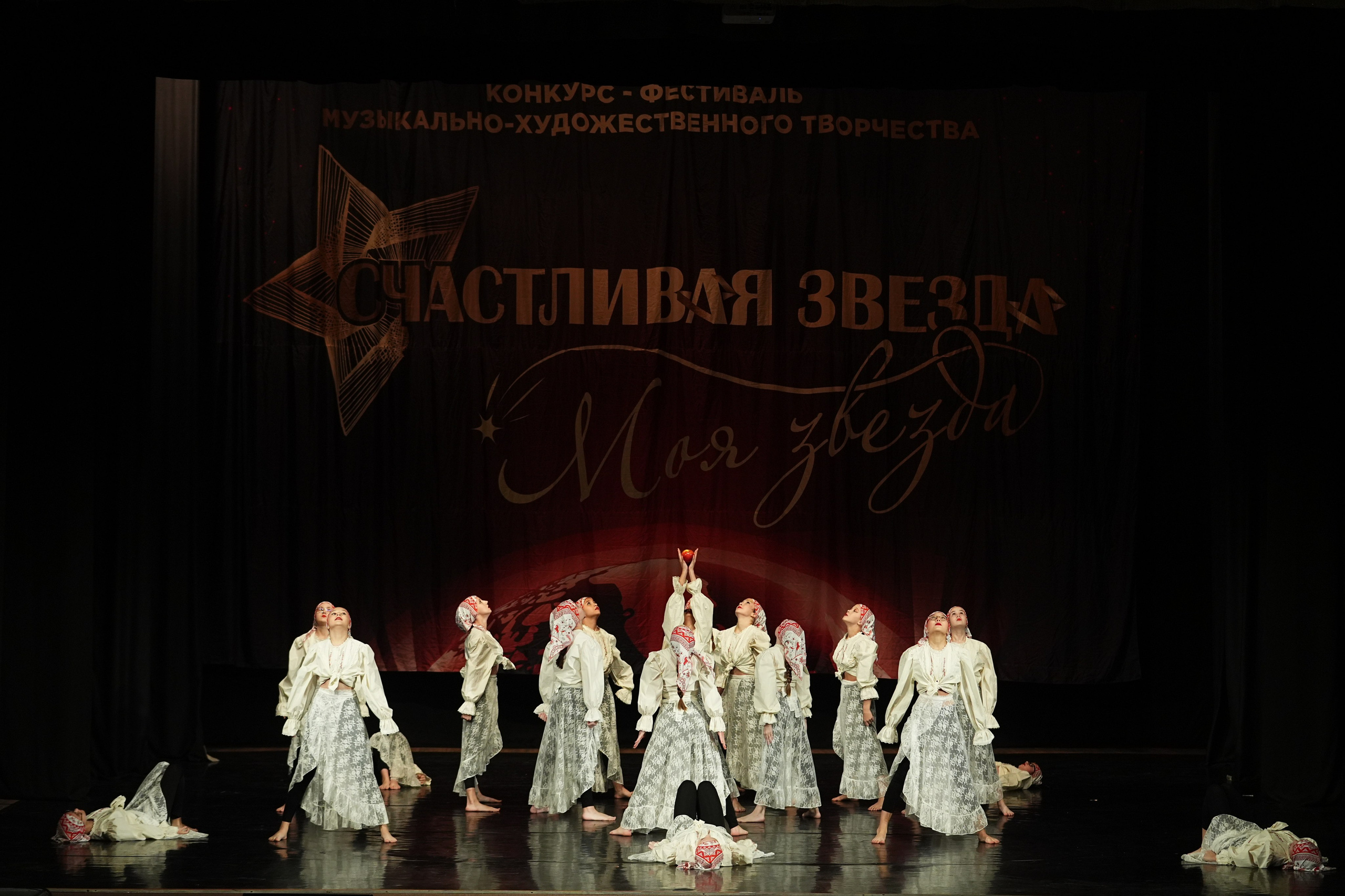 6 декабря, блок 1, г. Нижний Новгород. Золотое яблочко